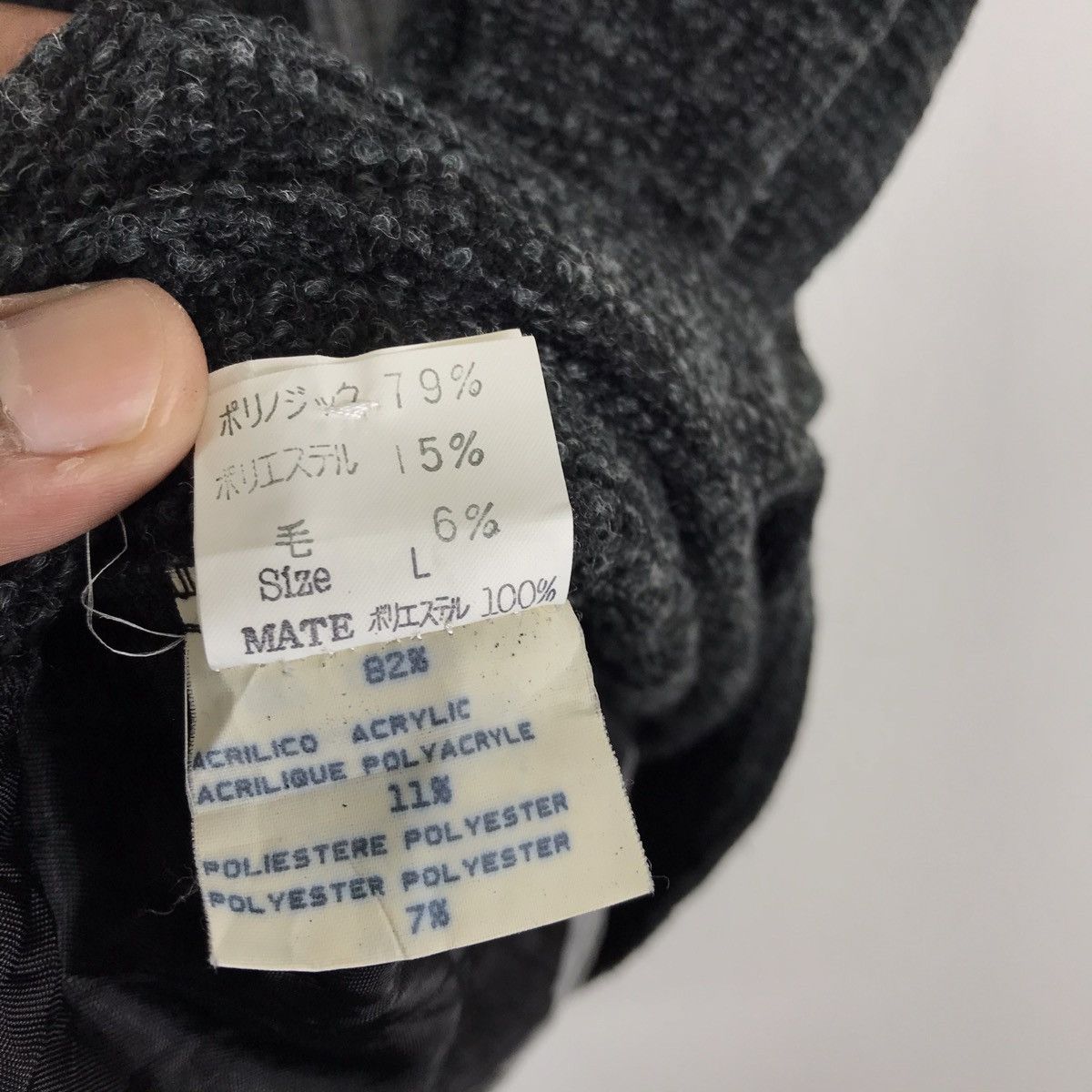 Designer METODO “B” Tactical Vest Sweater Size US L / EU 52-54 / 3 - 9 Thumbnail