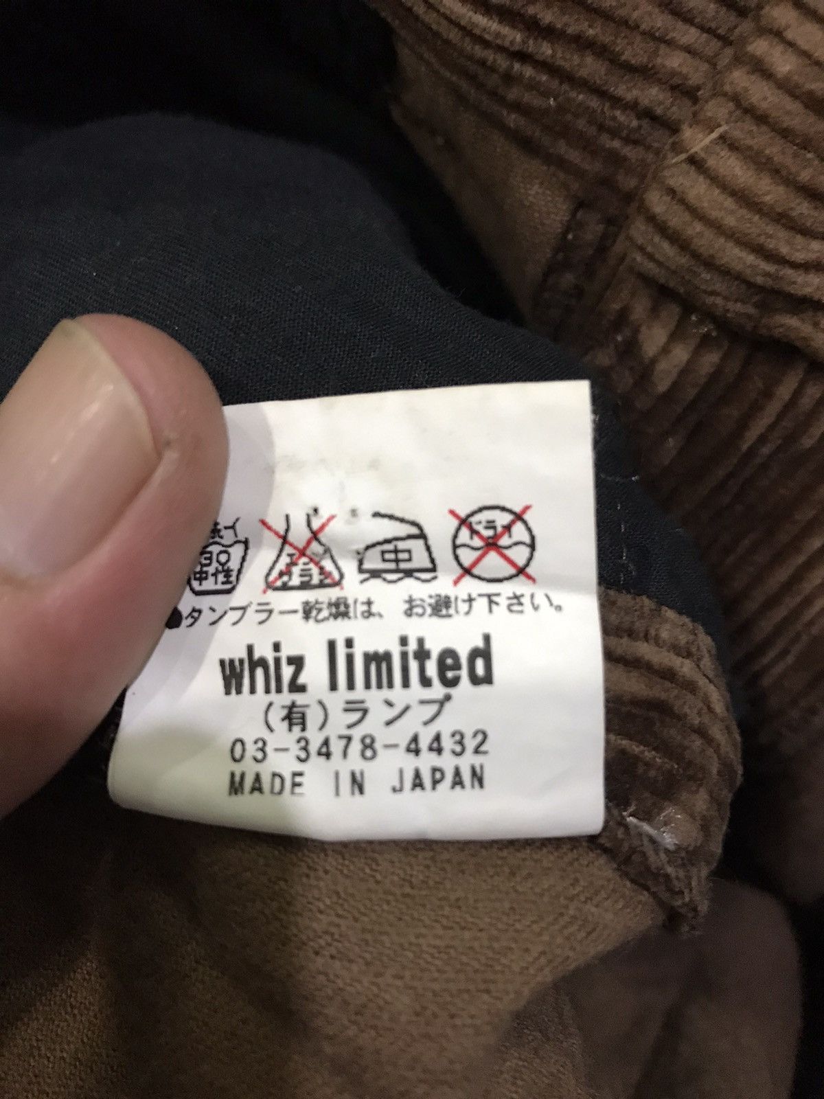 Japanese Brand × WHIZ LIMITED WHIZ LIMITED By HIROAKI SHITANO Japan Curduroy Baggy Pant Size US 32 / EU 48 - 10 Thumbnail