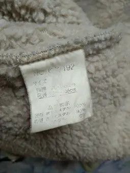 NEW YEAR SALES🔥🔥 FLEECE LINING SHERPA JACKET