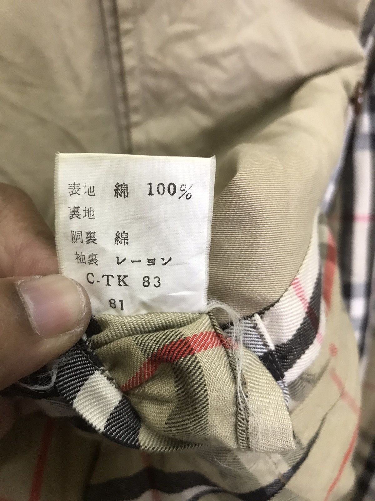 Burberry Burberry Specially Made For Maruzen Tokyo X Vintage X Rare Size US L / EU 52-54 / 3 - 22 Thumbnail