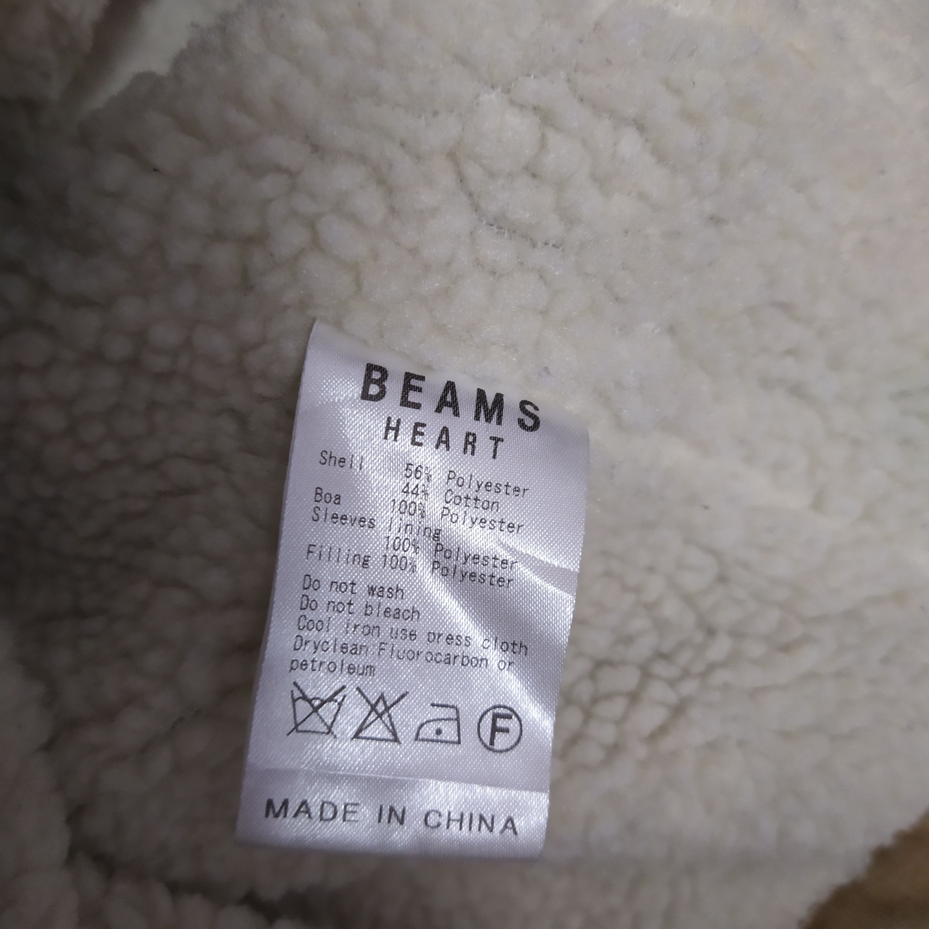 Beams Plus BEAMS JAPAN JACKET (D69) Size US S / EU 44-46 / 1 - 6 Thumbnail