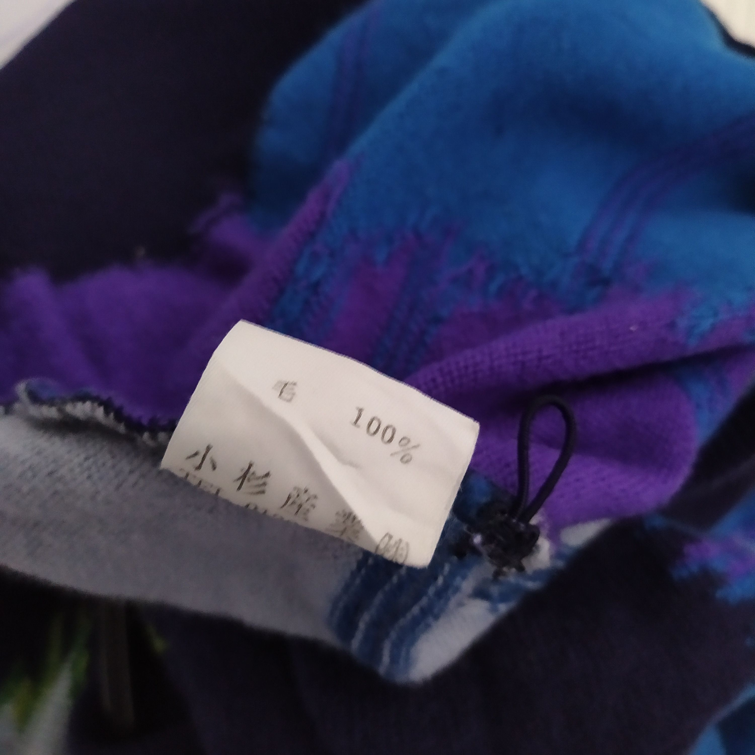 Kenzo × Vintage KENZO RAINBOW INCEPTION KNITWEAR (D78) Size US M / EU 48-50 / 2 - 7 Thumbnail