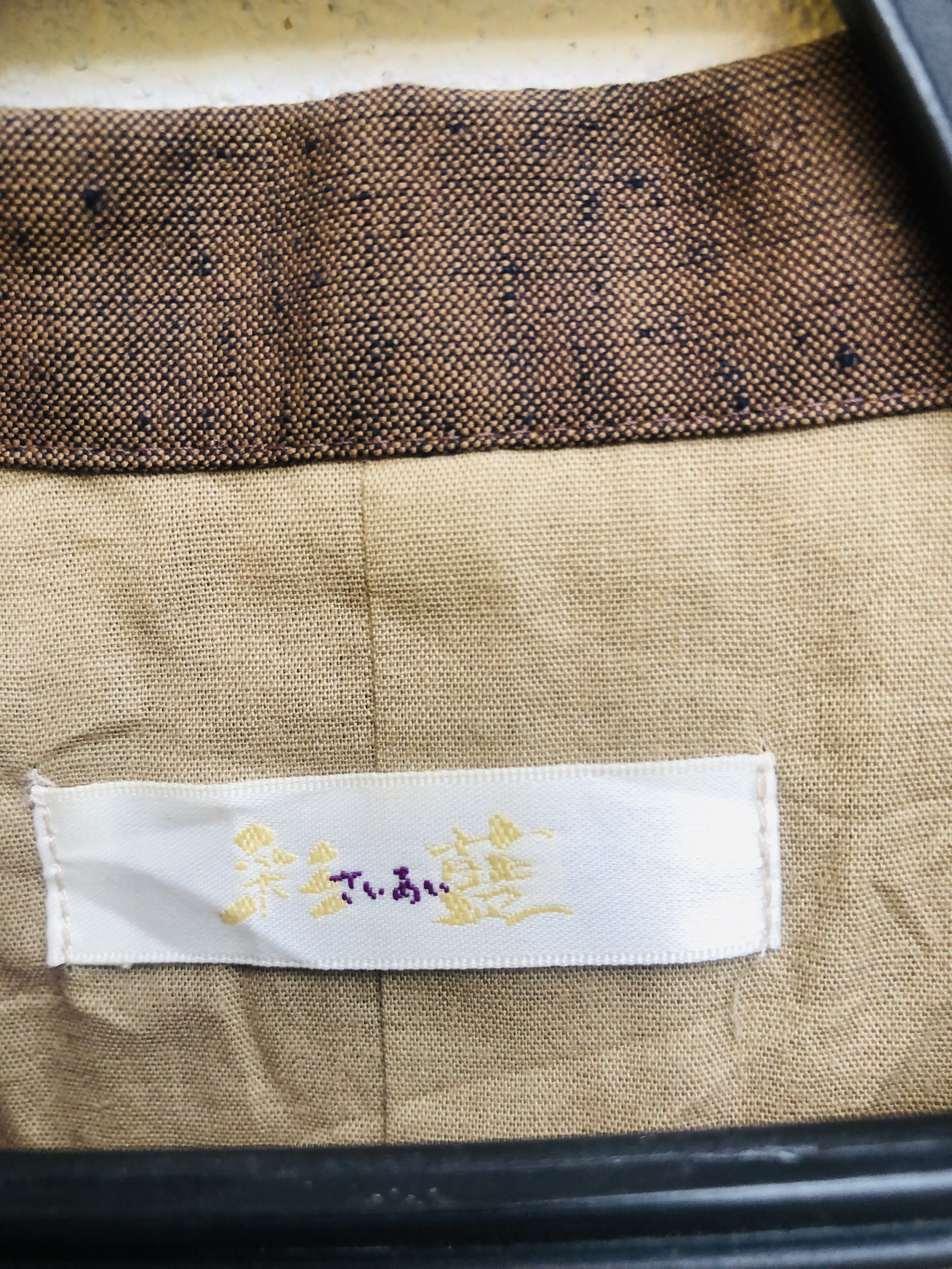 Japanese Brand Vintage Japanese Designer Travis Scott Fashion Style Vest Size US L / EU 52-54 / 3 - 6 Thumbnail