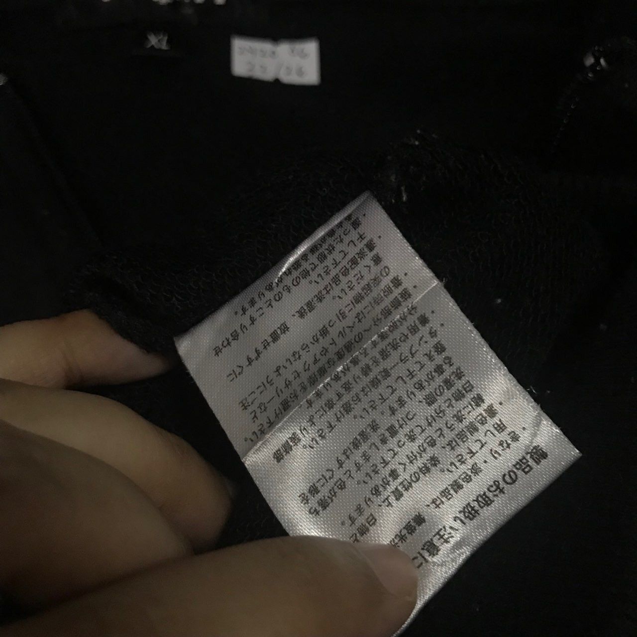 Designer × Japanese Brand 🔥 Japanese Brand "Straight To Hell" Black Jacket Hoodie Size US M / EU 48-50 / 2 - 7 Thumbnail