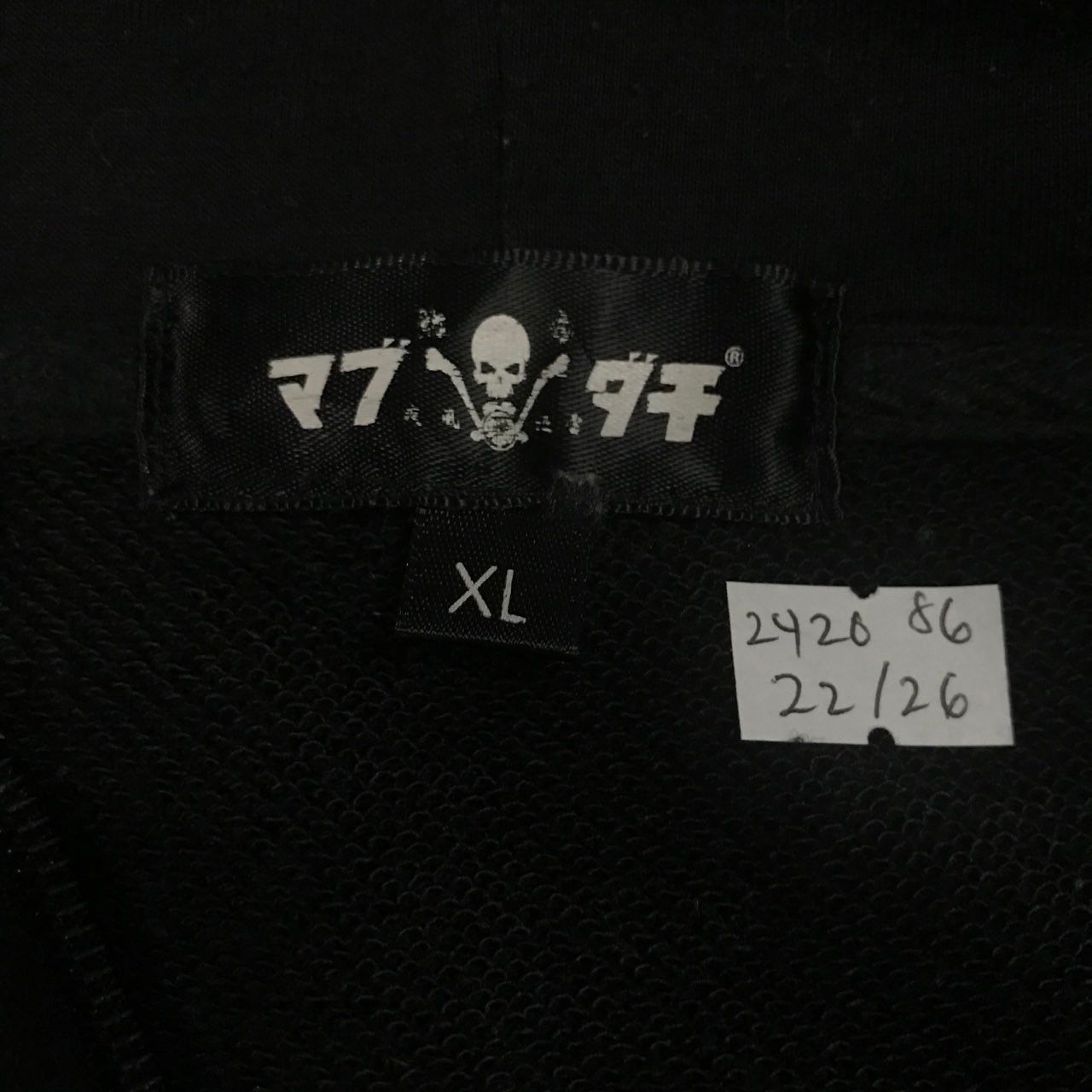 Designer × Japanese Brand 🔥 Japanese Brand "Straight To Hell" Black Jacket Hoodie Size US M / EU 48-50 / 2 - 8 Thumbnail