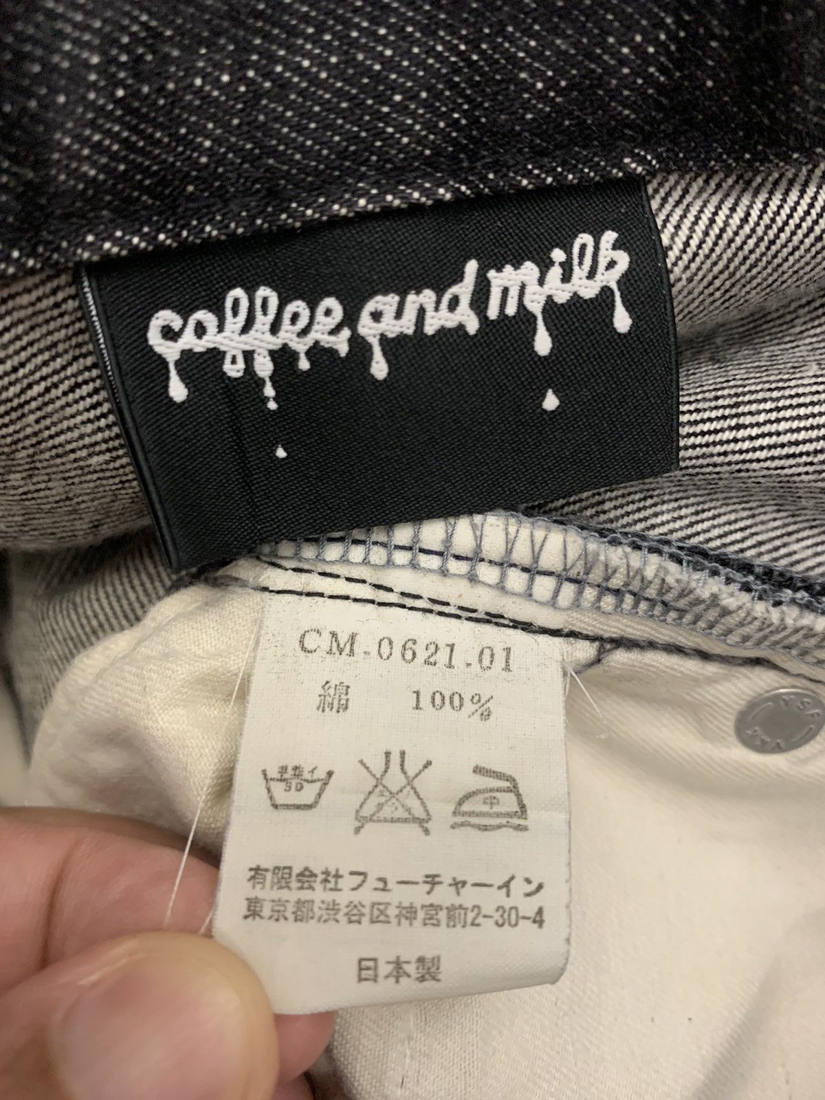 Beams Plus Beams x coffee and milk denim pants jeans Japan Size US 32 / EU 48 - 10 Thumbnail