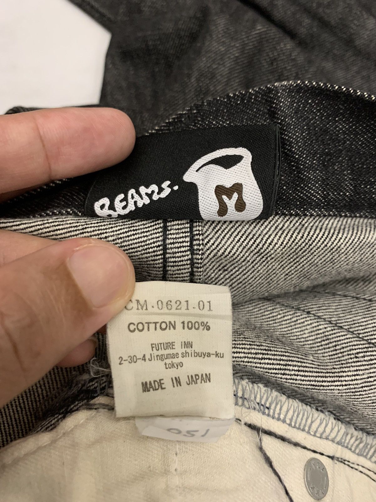 Beams Plus Beams x coffee and milk denim pants jeans Japan Size US 32 / EU 48 - 11 Thumbnail