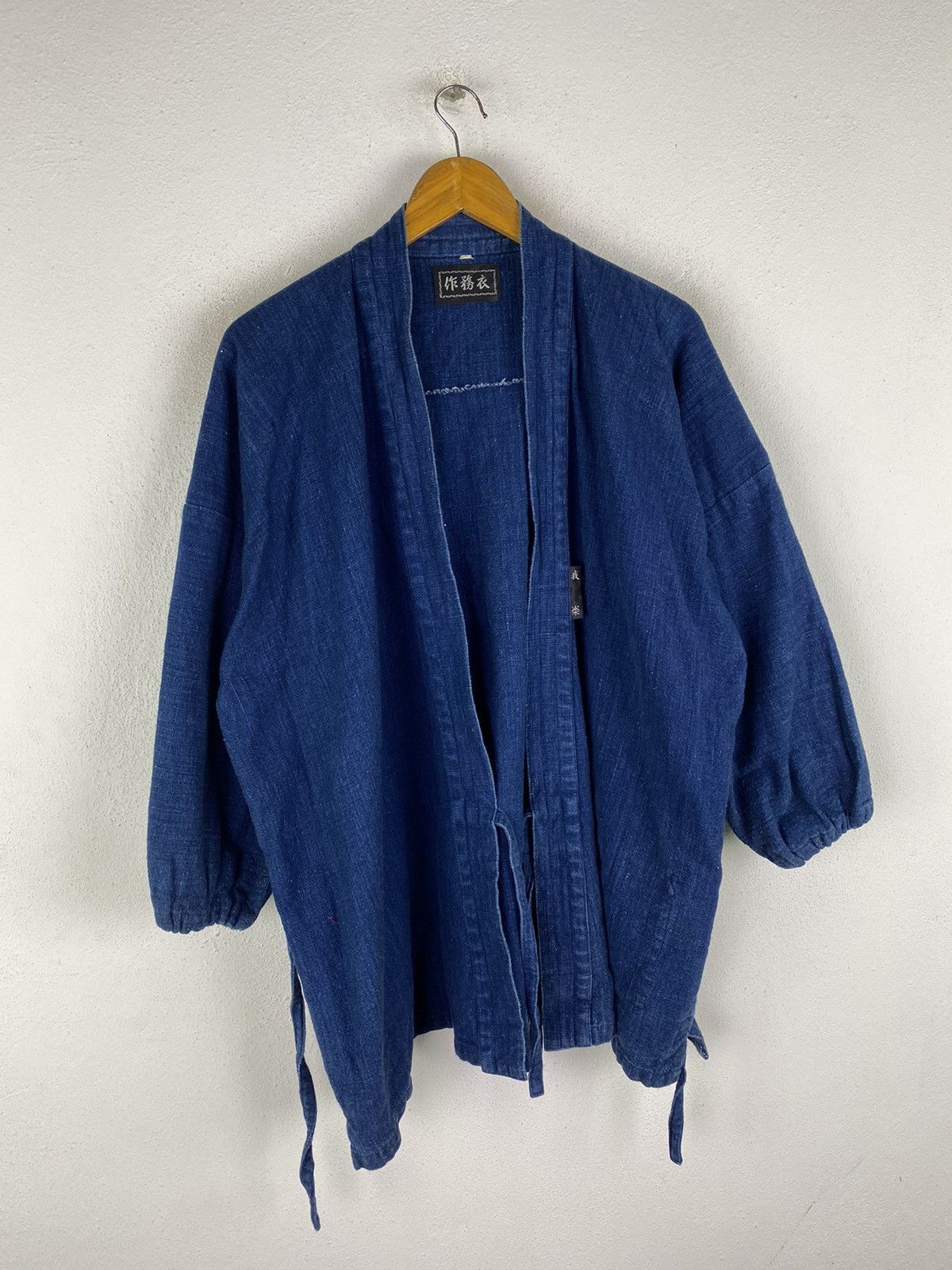 Indigo × Japanese Brand 🔥DHL SHIPPING🔥INDIGO KIMONO KENDO MATSUKAN STYLE Size US L / EU 52-54 / 3 - 3 Thumbnail