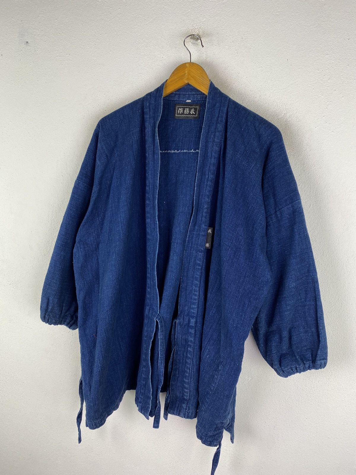Indigo × Japanese Brand 🔥DHL SHIPPING🔥INDIGO KIMONO KENDO MATSUKAN STYLE Size US L / EU 52-54 / 3 - 5 Thumbnail