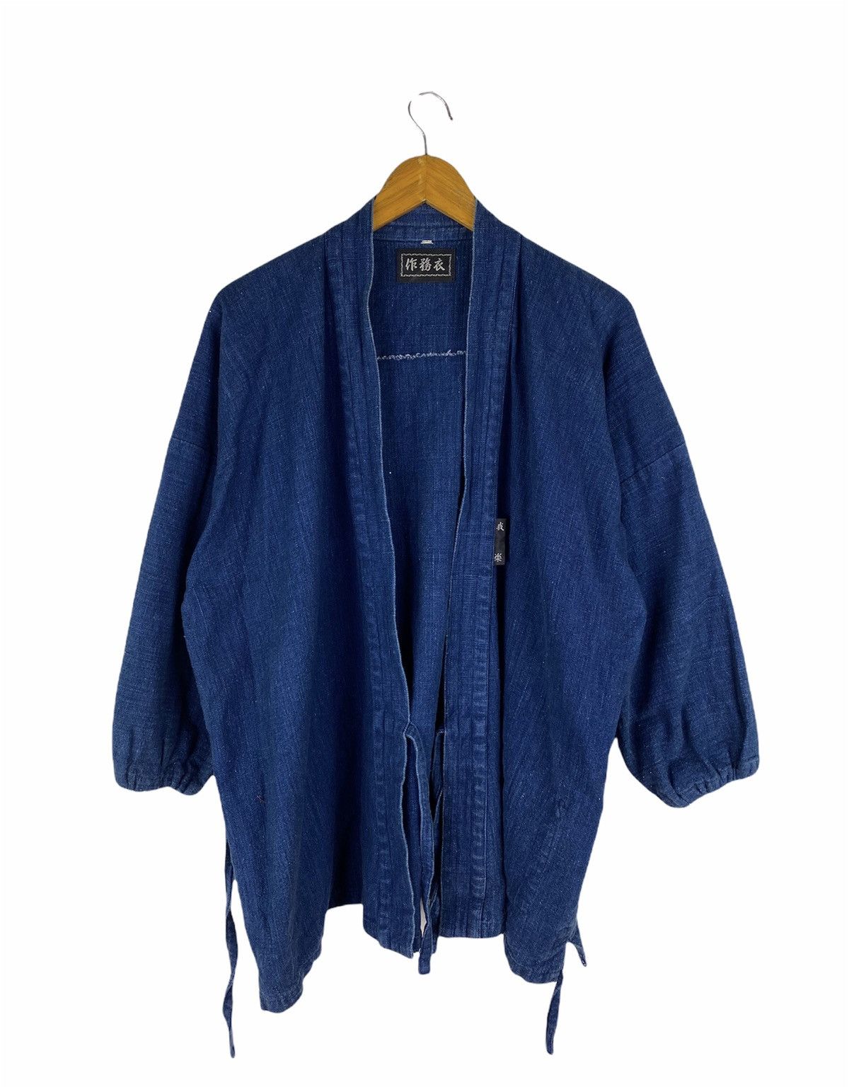 Indigo × Japanese Brand 🔥DHL SHIPPING🔥INDIGO KIMONO KENDO MATSUKAN STYLE Size US L / EU 52-54 / 3 - 1 Thumbnail