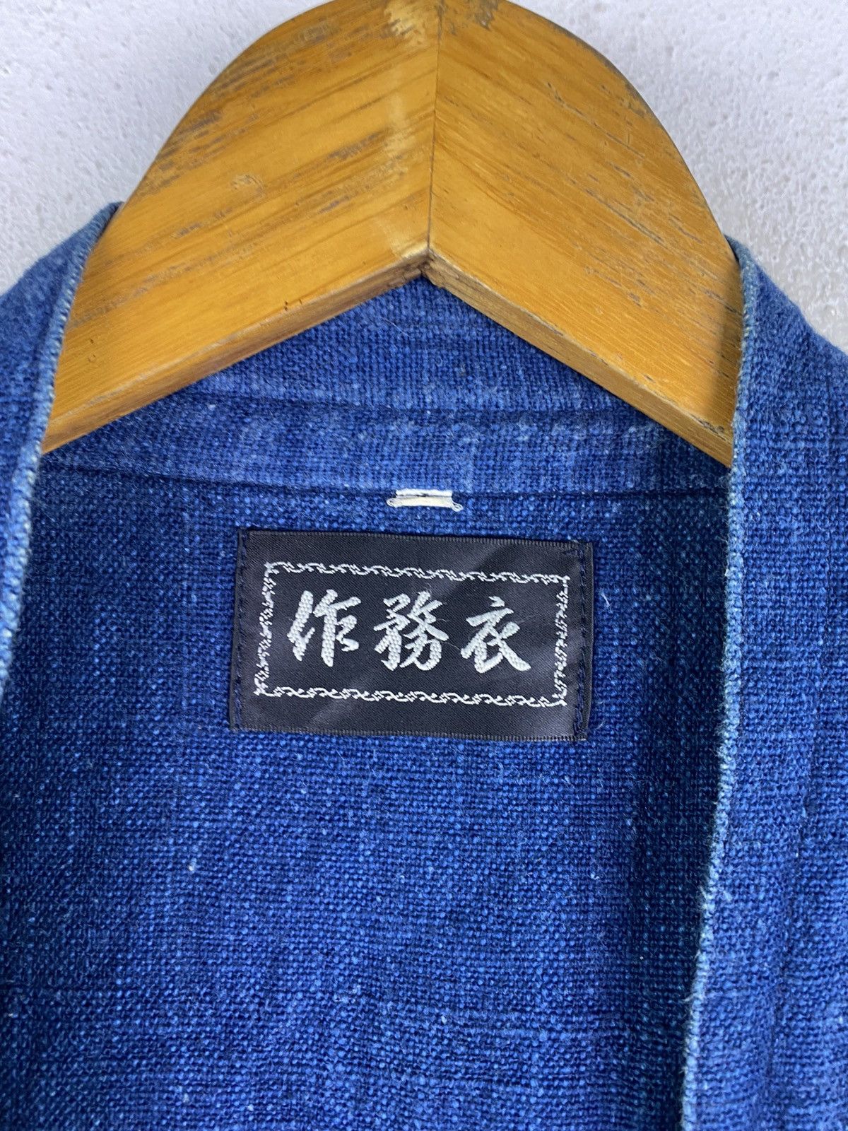 Indigo × Japanese Brand 🔥DHL SHIPPING🔥INDIGO KIMONO KENDO MATSUKAN STYLE Size US L / EU 52-54 / 3 - 8 Thumbnail