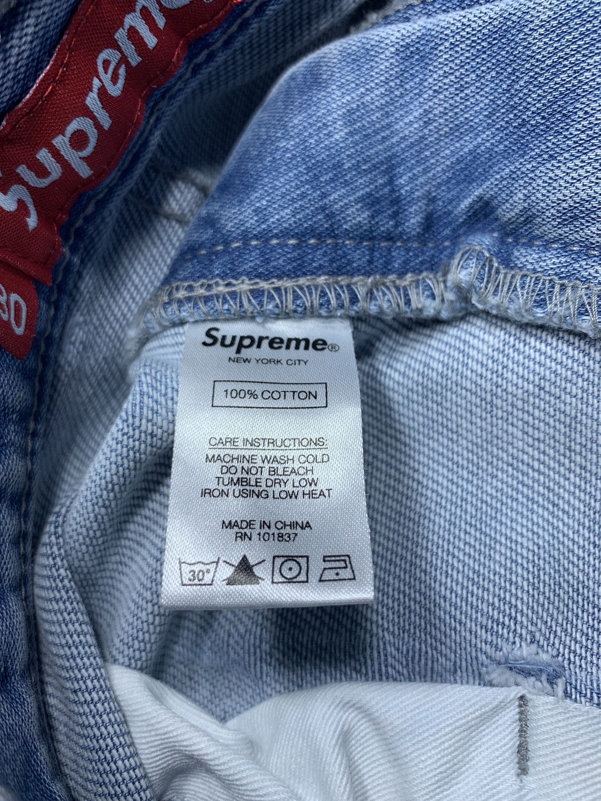 Supreme Supreme Logo Stripe Jacquard Regular Jean | Grailed