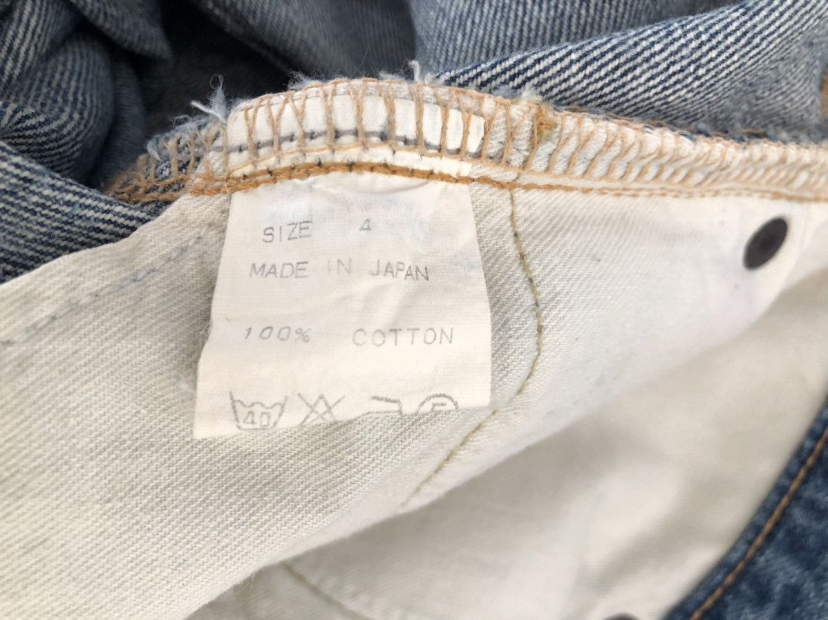 Markaware MarkaWare Japan Rips Distressed Painter Slim Denim Jeans Size US 32 / EU 48 - 22 Thumbnail