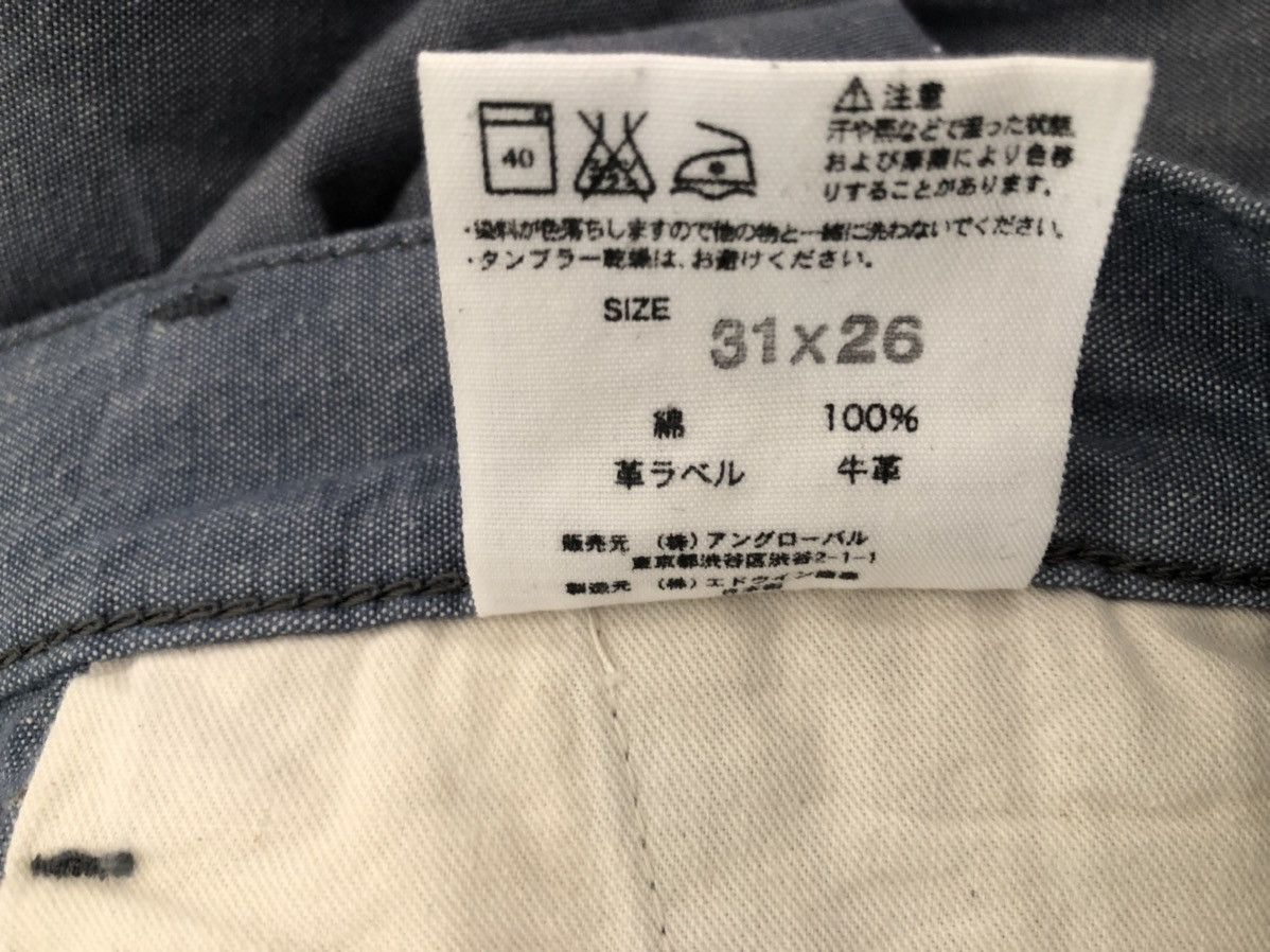 Margaret Howell Margaret Howell X Edwin Cropped Pant Size US 31 - 19 Thumbnail
