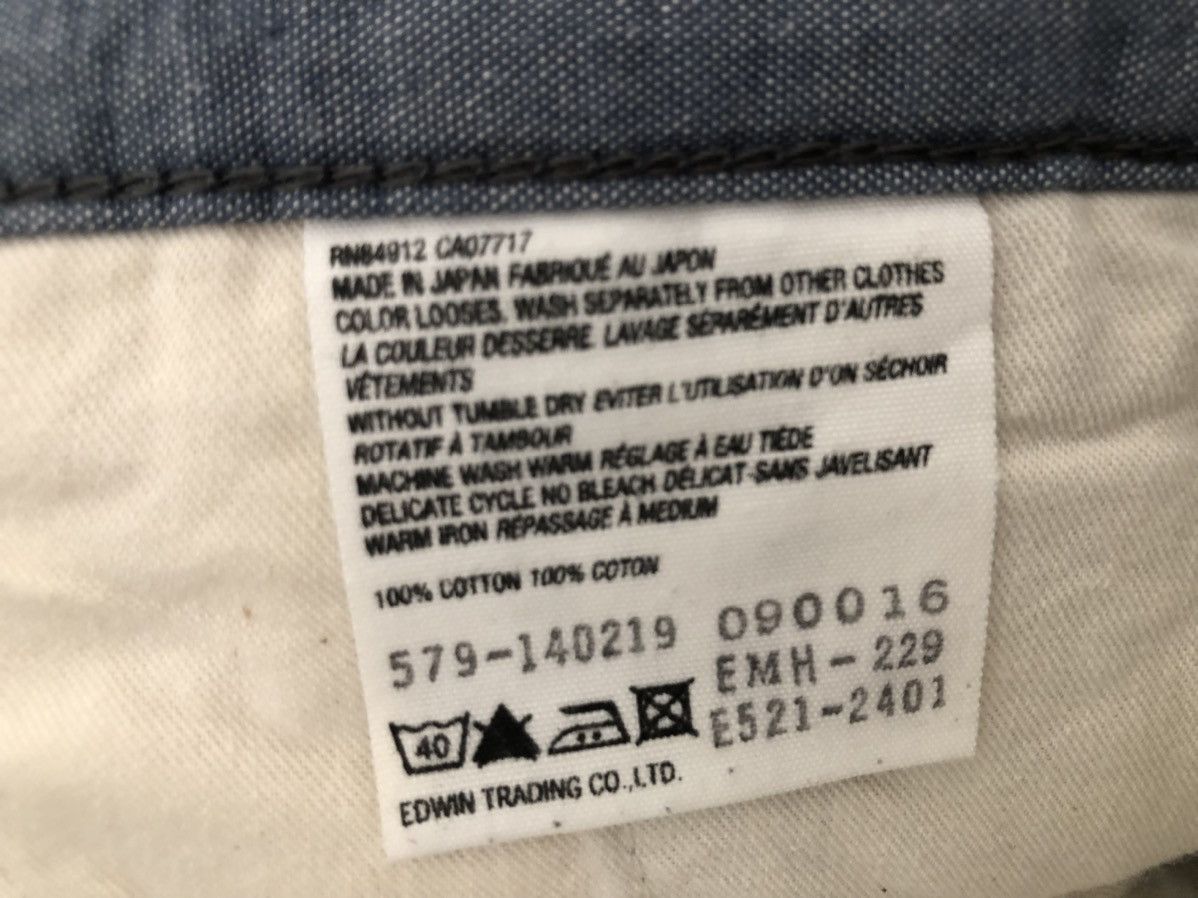 Margaret Howell Margaret Howell X Edwin Cropped Pant Size US 31 - 18 Thumbnail