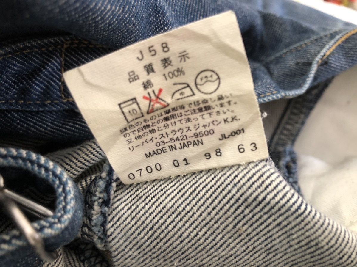 Levi's 2000 Levi’s Engineered Japan Buckle Back Loose Denim Jeans Size US 30 / EU 46 - 25 Thumbnail