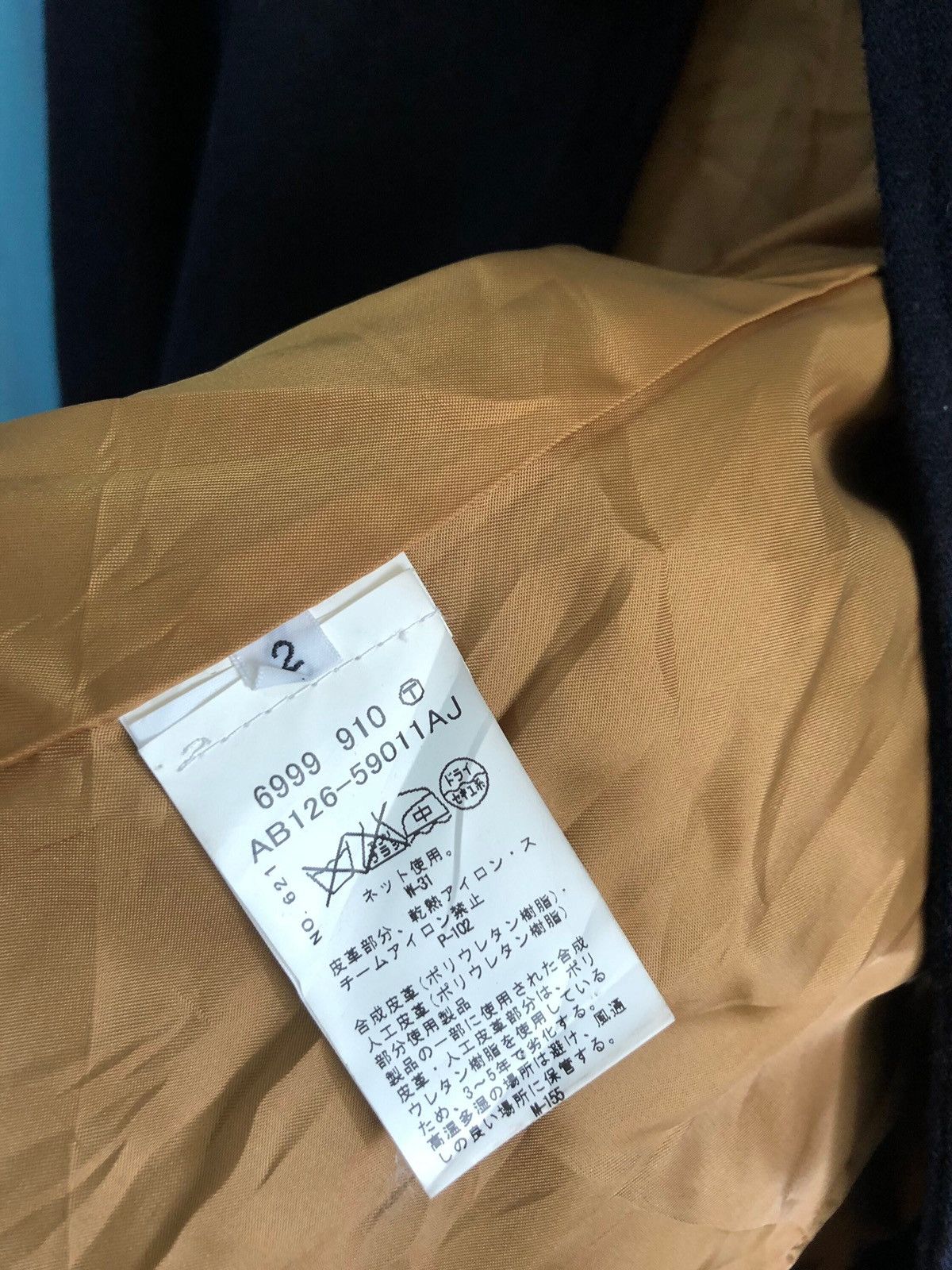 Boycott world war design chore #1812 Size US M / EU 48-50 / 2 - 5 Thumbnail