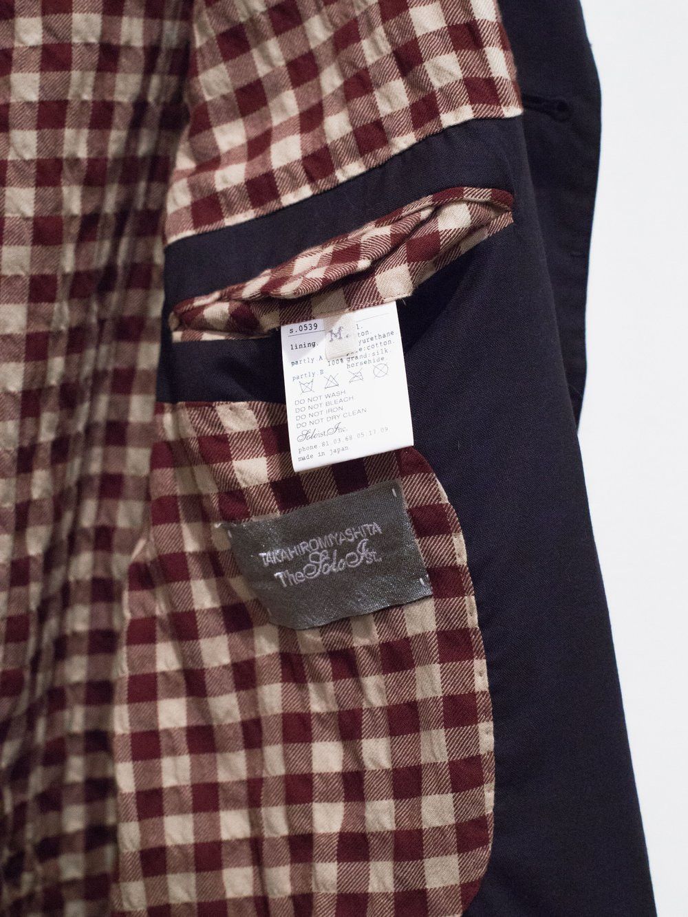 Takahiromiyashita The Soloist. SS13 'Remake' Mac Coat Size US S / EU 44-46 / 1 - 2 Thumbnail