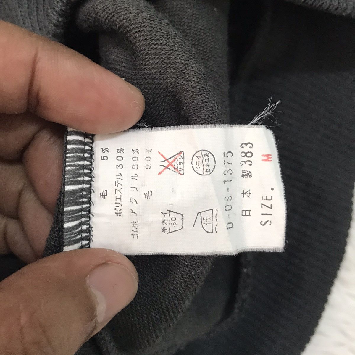 Japanese Brand Zealzip Cross Tape Sweatshirt Sweater Size US M / EU 48-50 / 2 - 16 Thumbnail