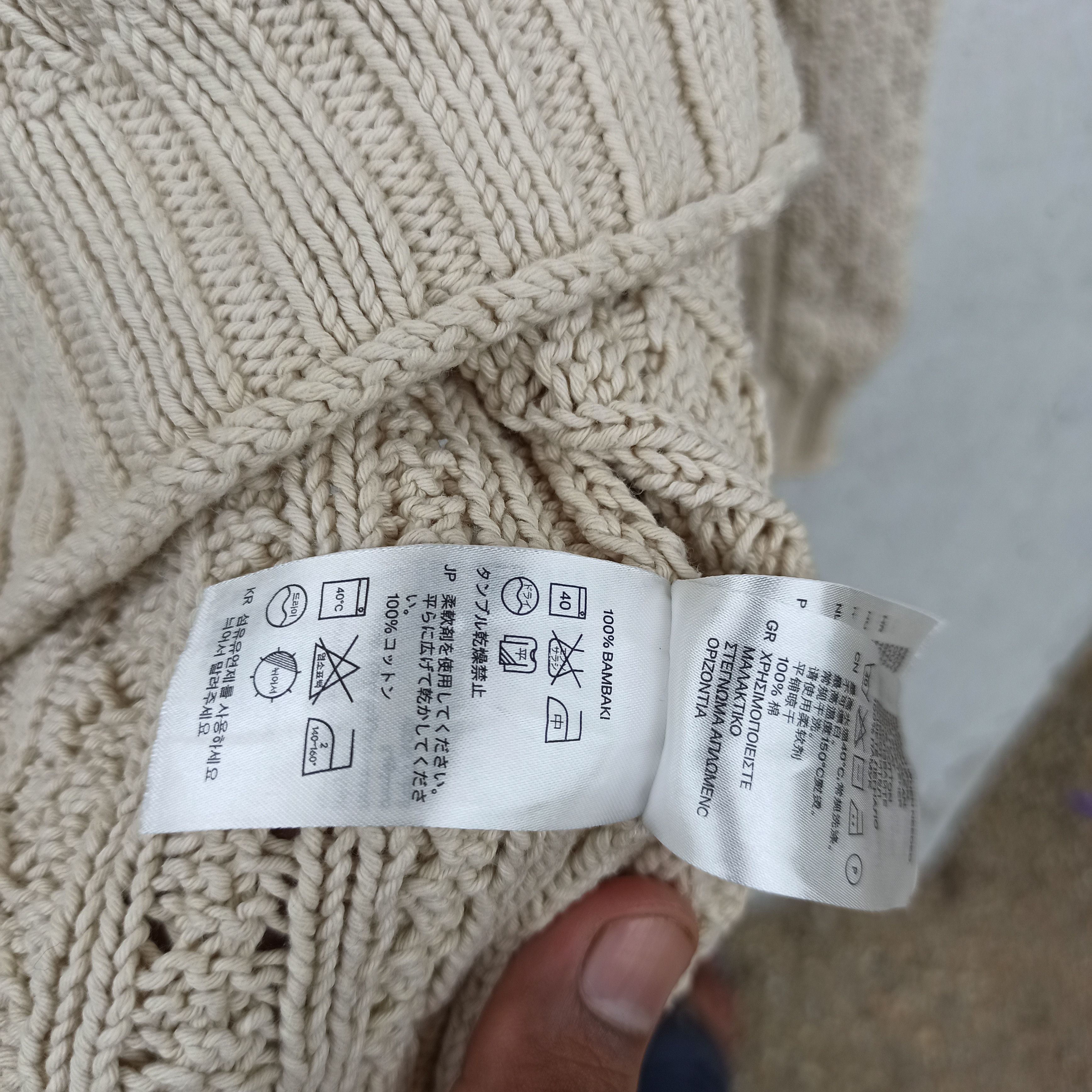 H&M H & M Knitwear Size US M / EU 48-50 / 2 - 7 Thumbnail