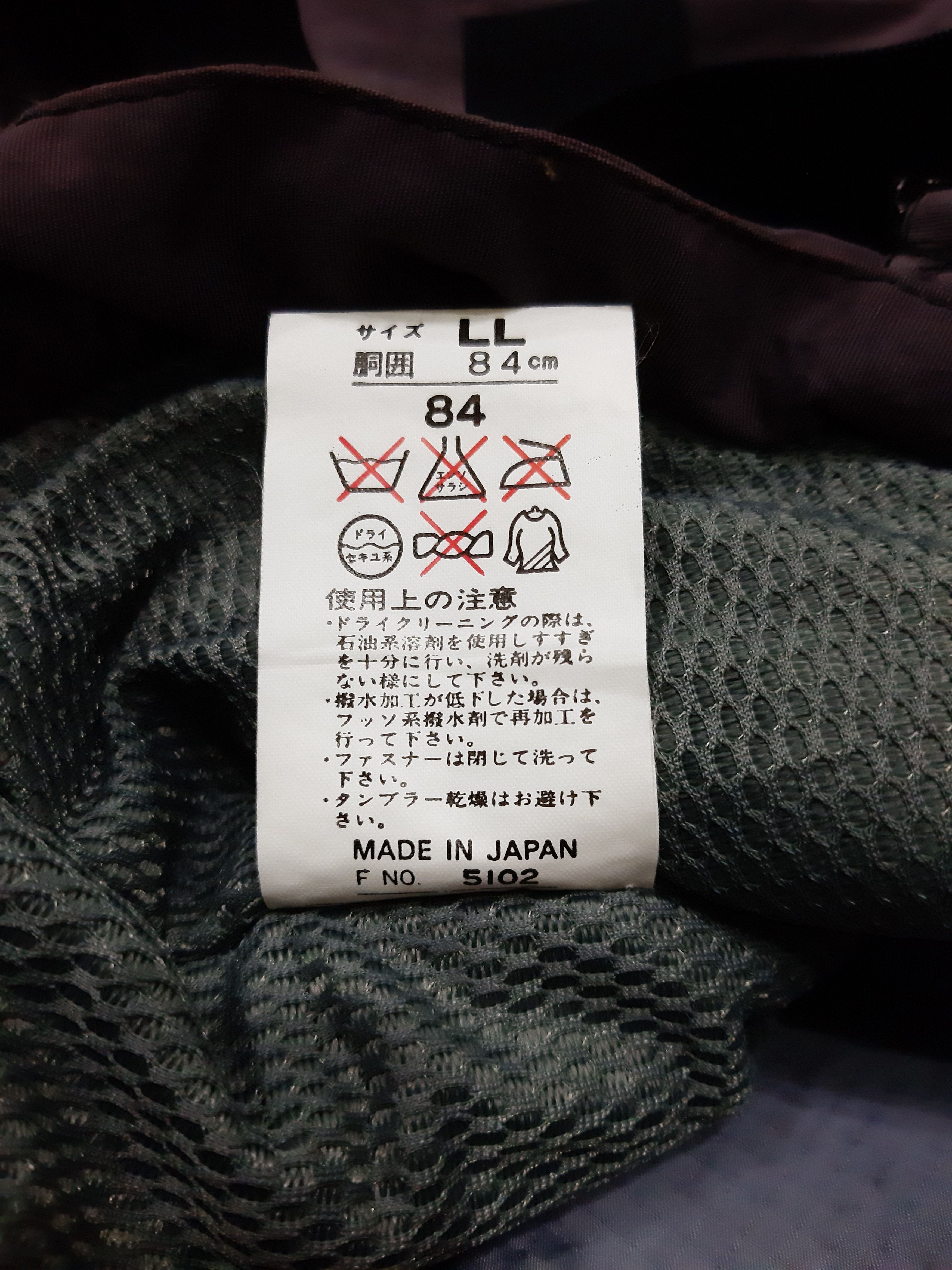 Japanese Brand Vintage Be Pop Japan Ski Pants Size US 38 / EU 54 - 9 Thumbnail
