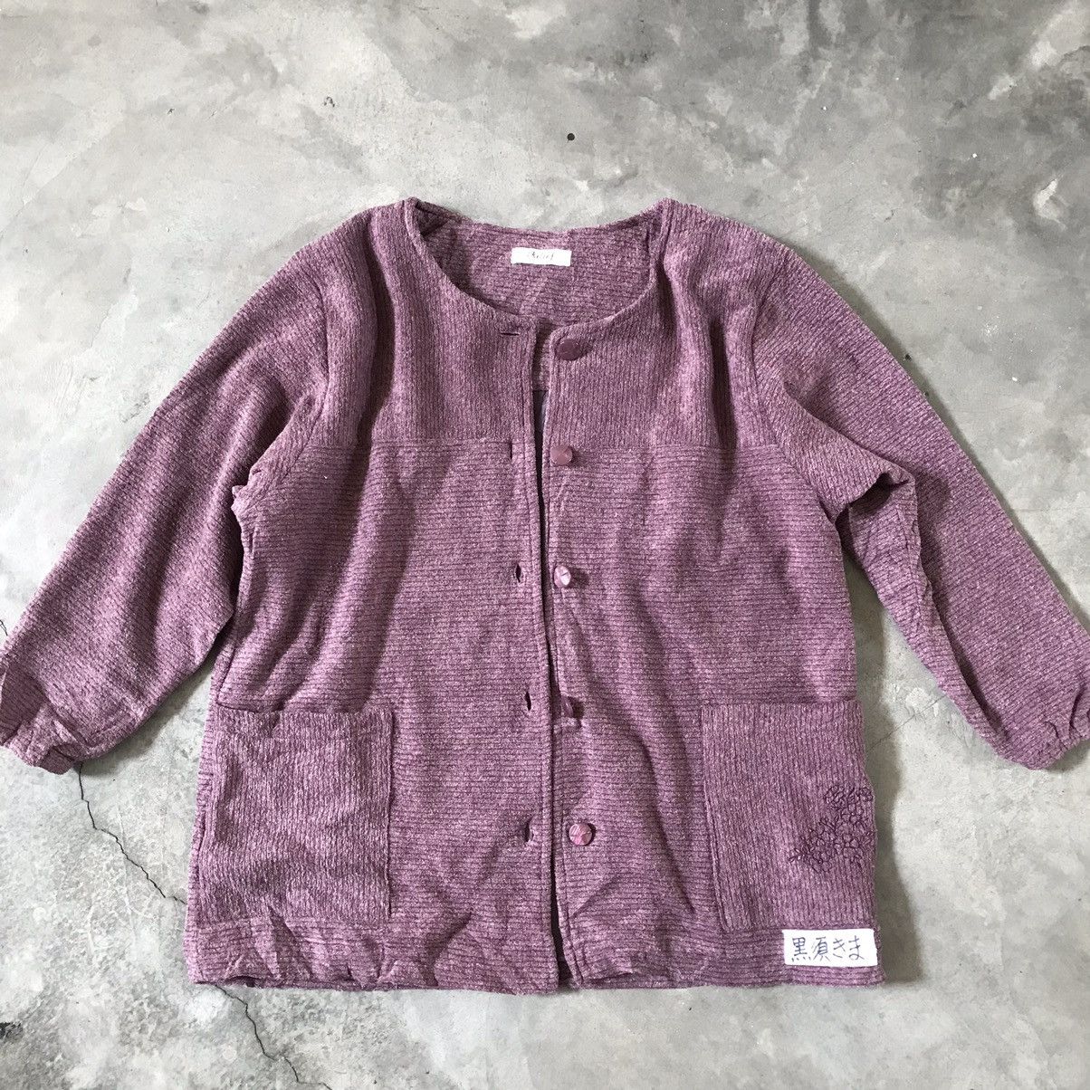 Japanese Brand × Vintage 🔥 Vintage 🔥 90s Japanese Knit Quilted Cardigan Size US M / EU 48-50 / 2 - 5 Thumbnail