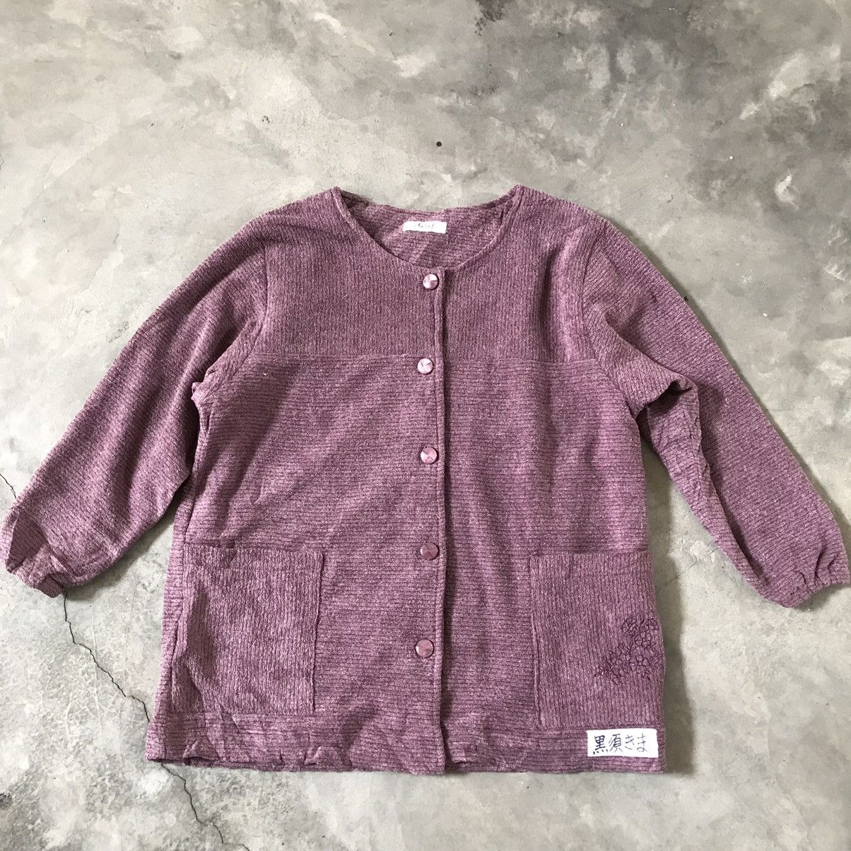 Japanese Brand × Vintage 🔥 Vintage 🔥 90s Japanese Knit Quilted Cardigan Size US M / EU 48-50 / 2 - 4 Thumbnail