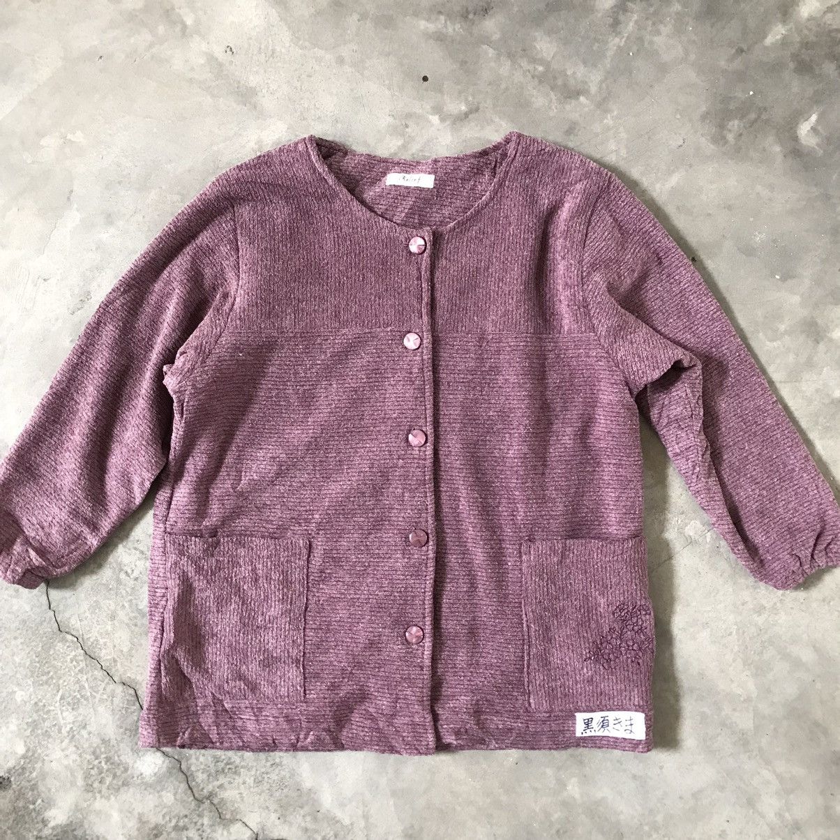 Japanese Brand × Vintage 🔥 Vintage 🔥 90s Japanese Knit Quilted Cardigan Size US M / EU 48-50 / 2 - 3 Thumbnail