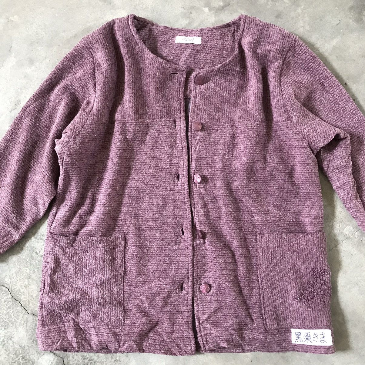 Japanese Brand × Vintage 🔥 Vintage 🔥 90s Japanese Knit Quilted Cardigan Size US M / EU 48-50 / 2 - 6 Thumbnail