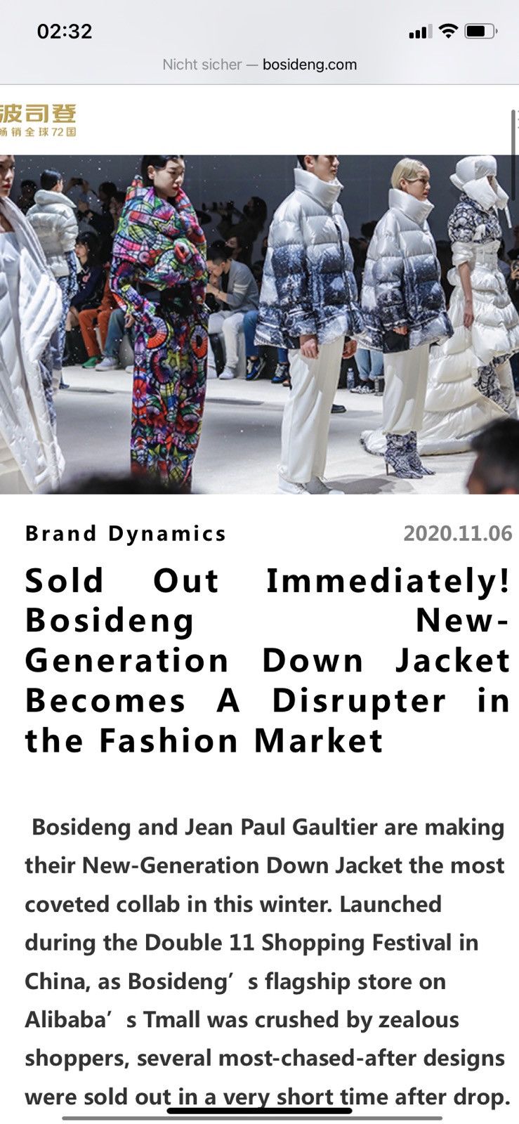 Jean Paul Gaultier FW2020 snowfall in paris collaboration bosideng down puffer Size US L / EU 52-54 / 3 - 9 Thumbnail