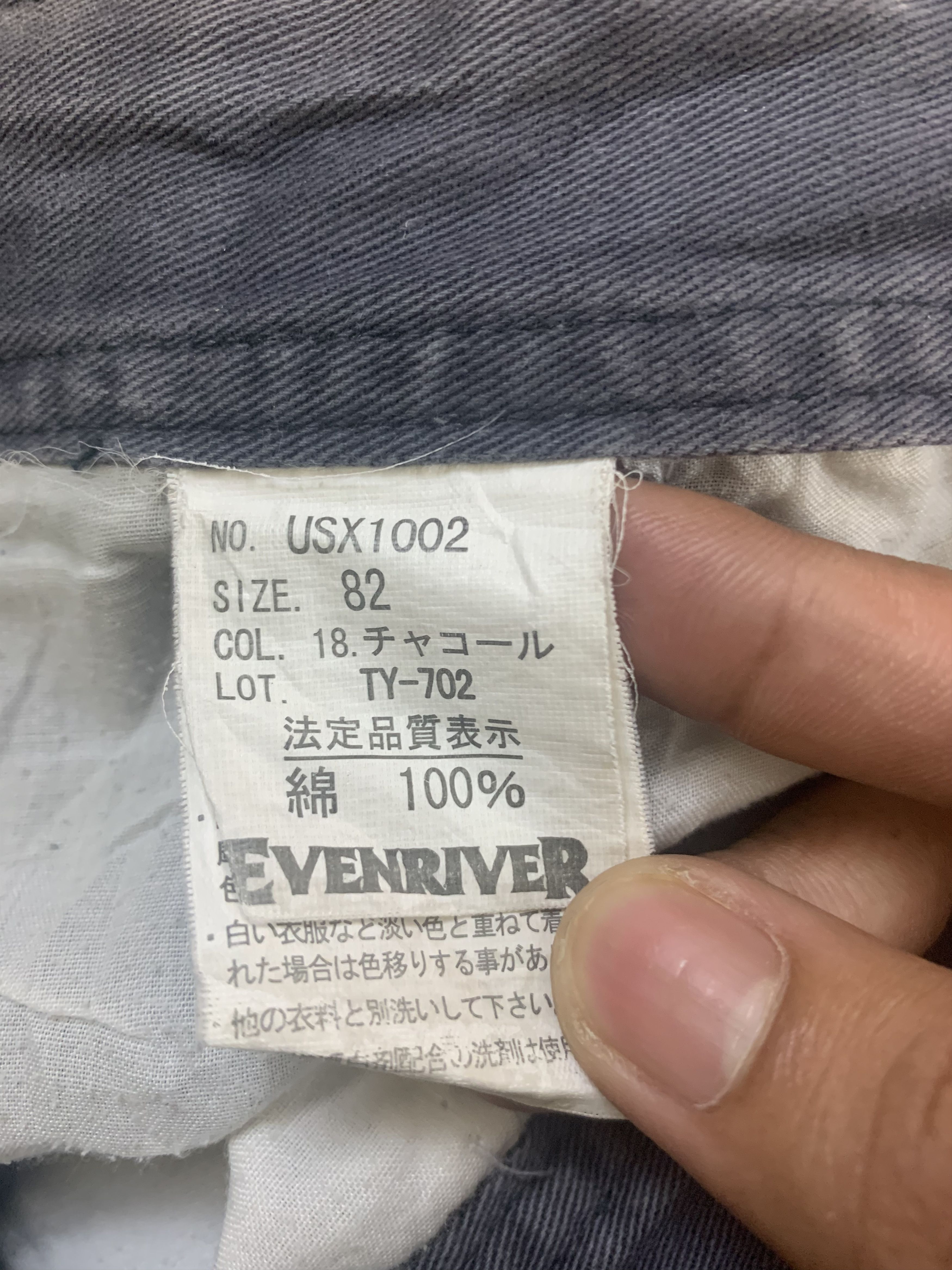 Japanese Brand Cargo Pants Evenriver Multipocket Streetwear Faded Grey Size US 31 - 16 Thumbnail