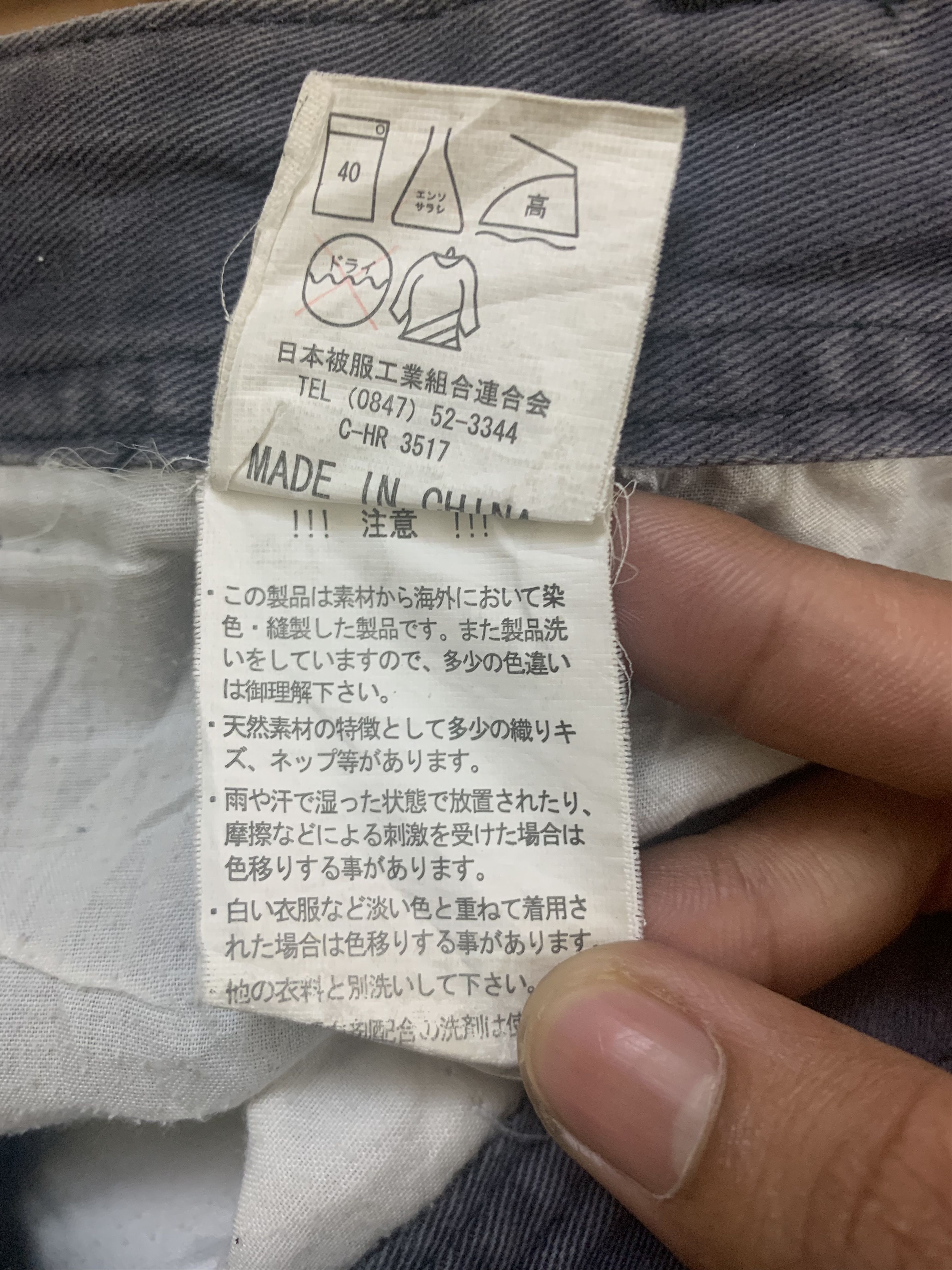 Japanese Brand Cargo Pants Evenriver Multipocket Streetwear Faded Grey Size US 31 - 17 Thumbnail