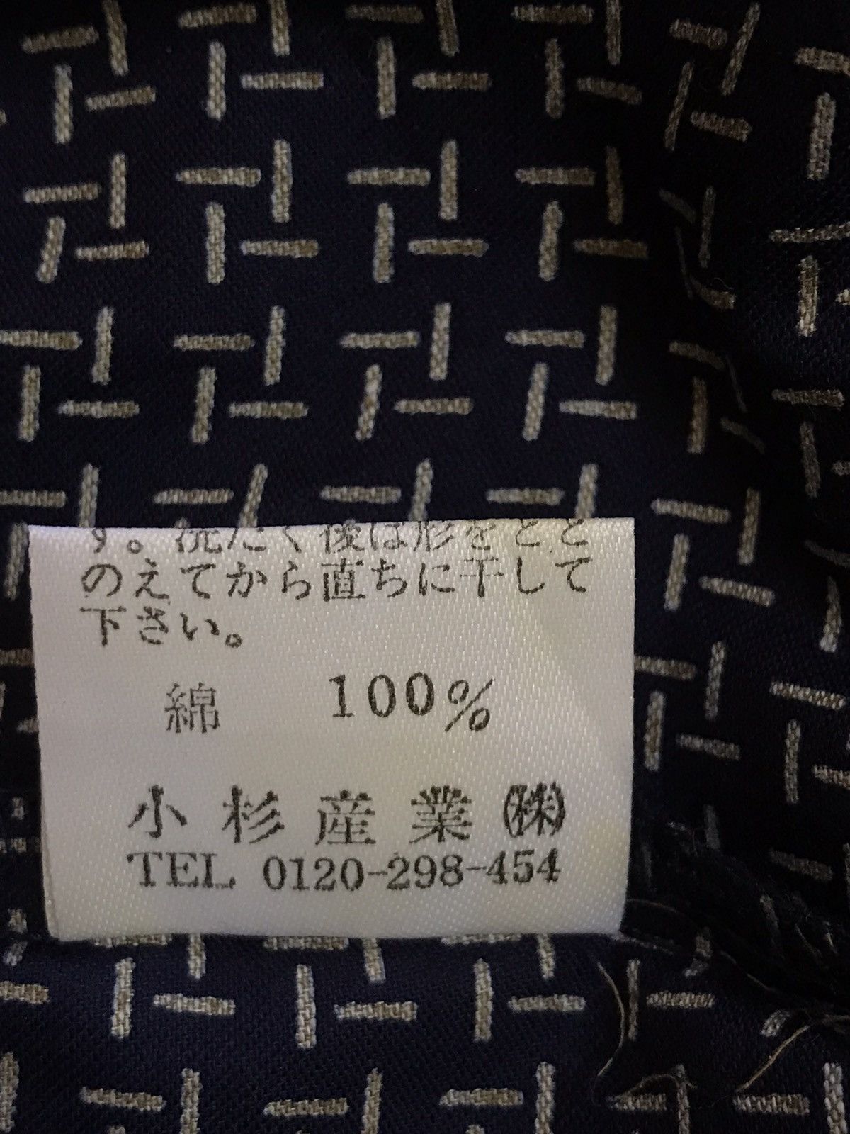 Designer × Givenchy Givenchy Single Pocket Overprint Button Up Collar Shirt Size US L / EU 52-54 / 3 - 6 Thumbnail