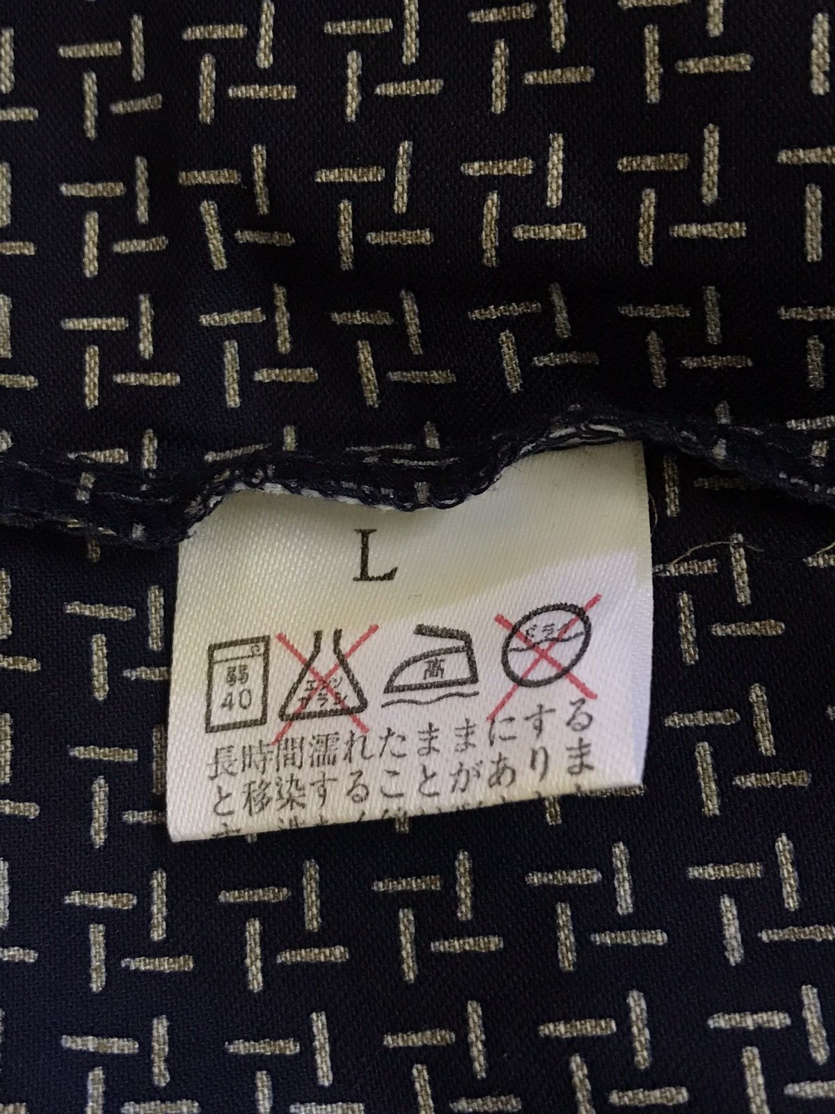 Designer × Givenchy Givenchy Single Pocket Overprint Button Up Collar Shirt Size US L / EU 52-54 / 3 - 5 Thumbnail