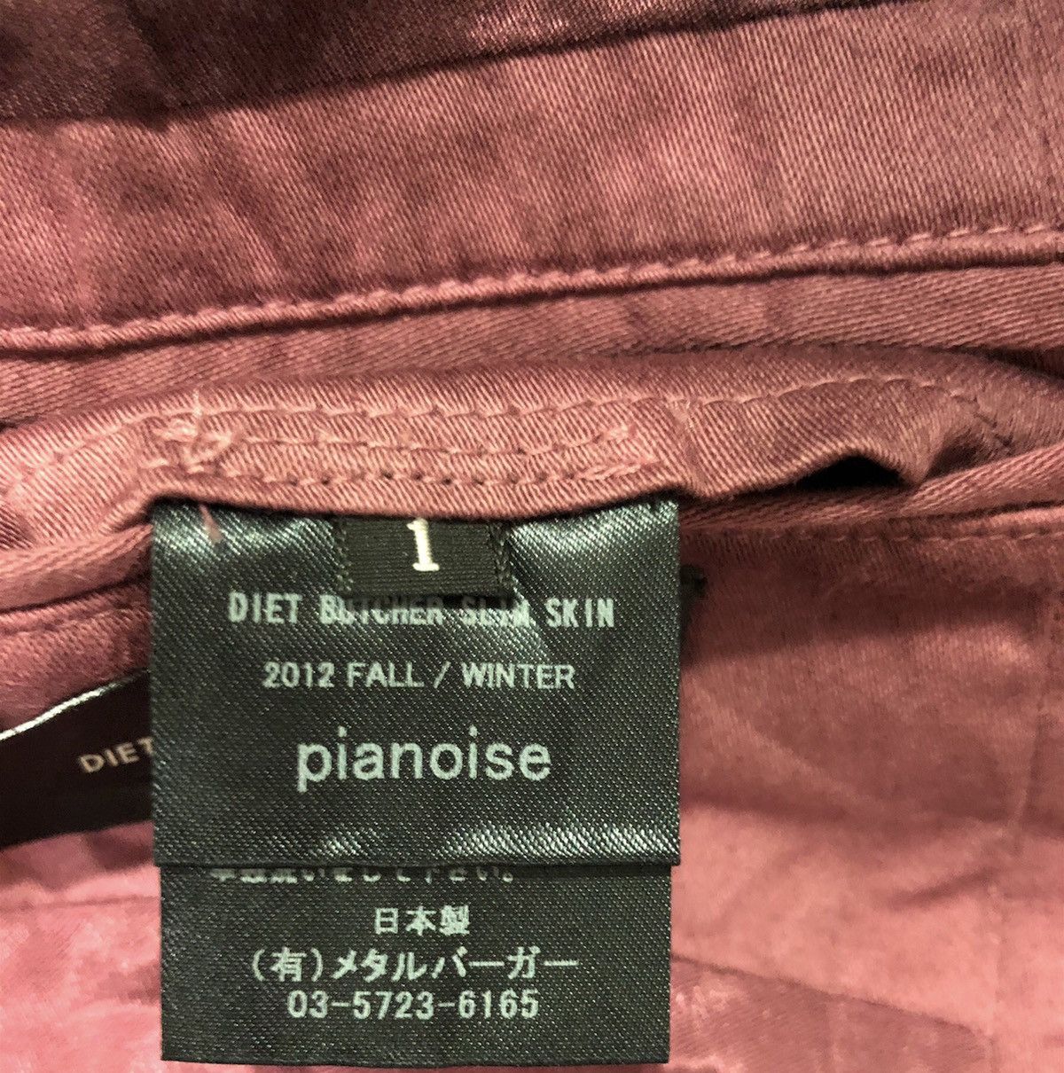 Diet Butcher Slim Skin Diet Butcher Slim Skin 2012 Fall / Winter 2012 “Pianoise” Size 36S - 9 Thumbnail