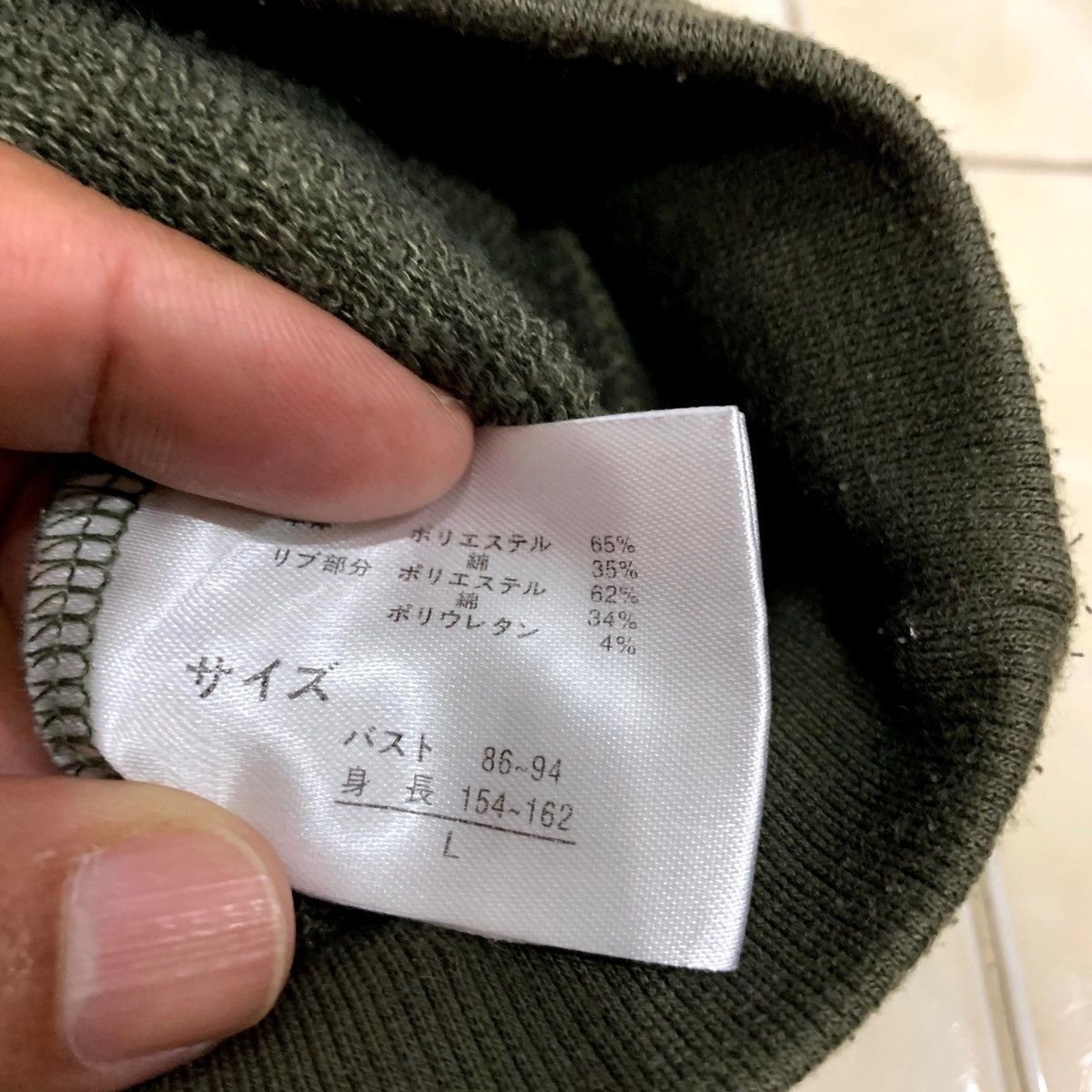 Japanese Brand NUTS TO YOU PLAYFUL PALS Hoodie Size L Fits M Size US M / EU 48-50 / 2 - 8 Thumbnail