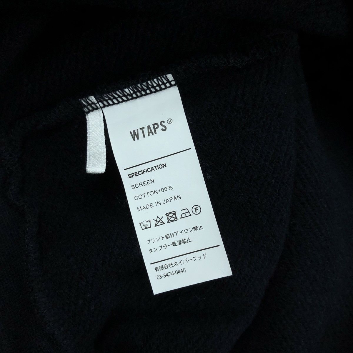 Wtaps WTAPS Urban Territory Hoodie Size US L / EU 52-54 / 3 - 10 Thumbnail