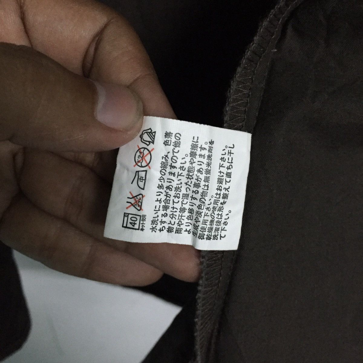 Japanese Brand Punk Pockets Design & Military Style Jacket Hoodie Size US L / EU 52-54 / 3 - 16 Thumbnail