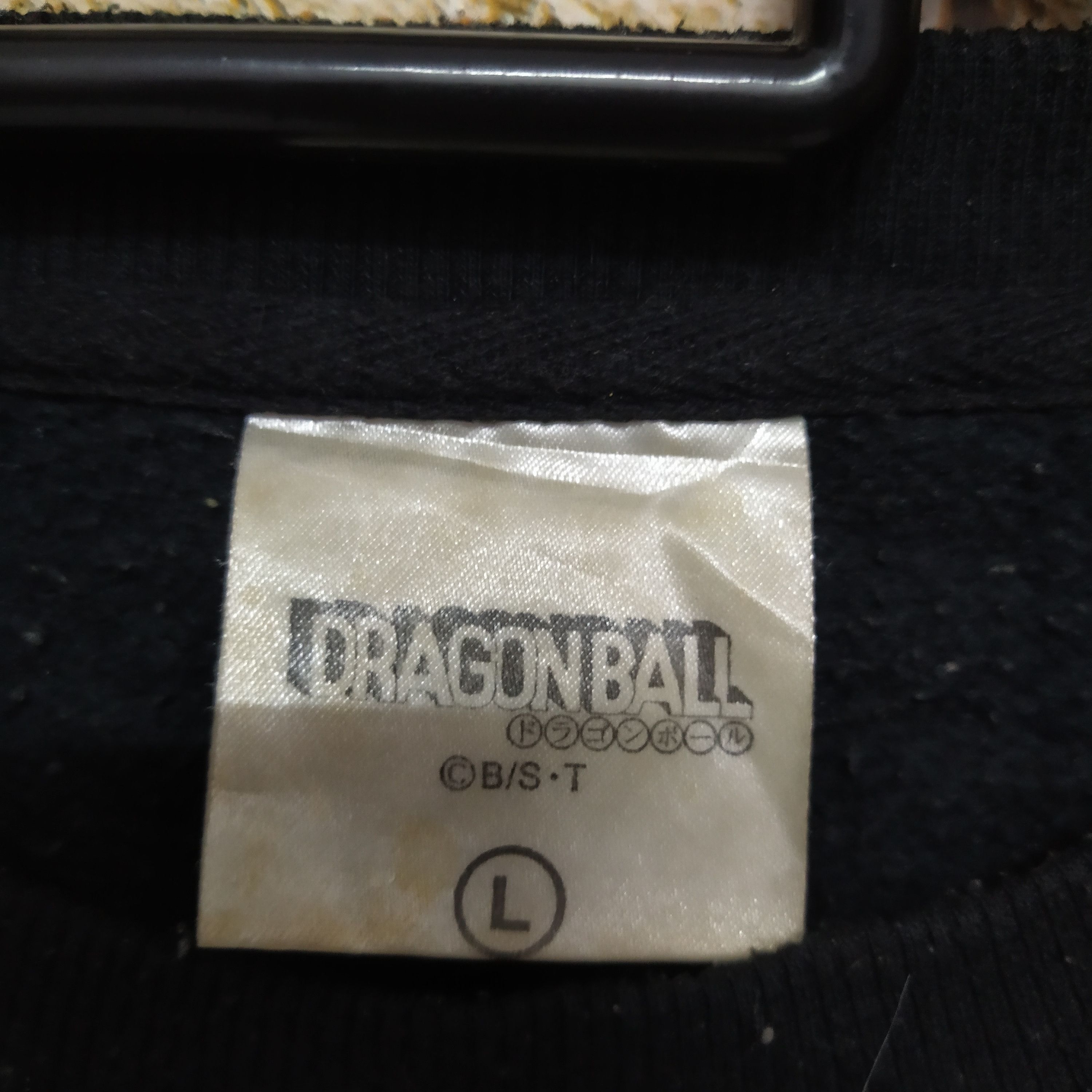Cartoon Network × Vintage DRAGON BALL Z KIRIN SWEATSHIRT (D93) Size US L / EU 52-54 / 3 - 3 Thumbnail