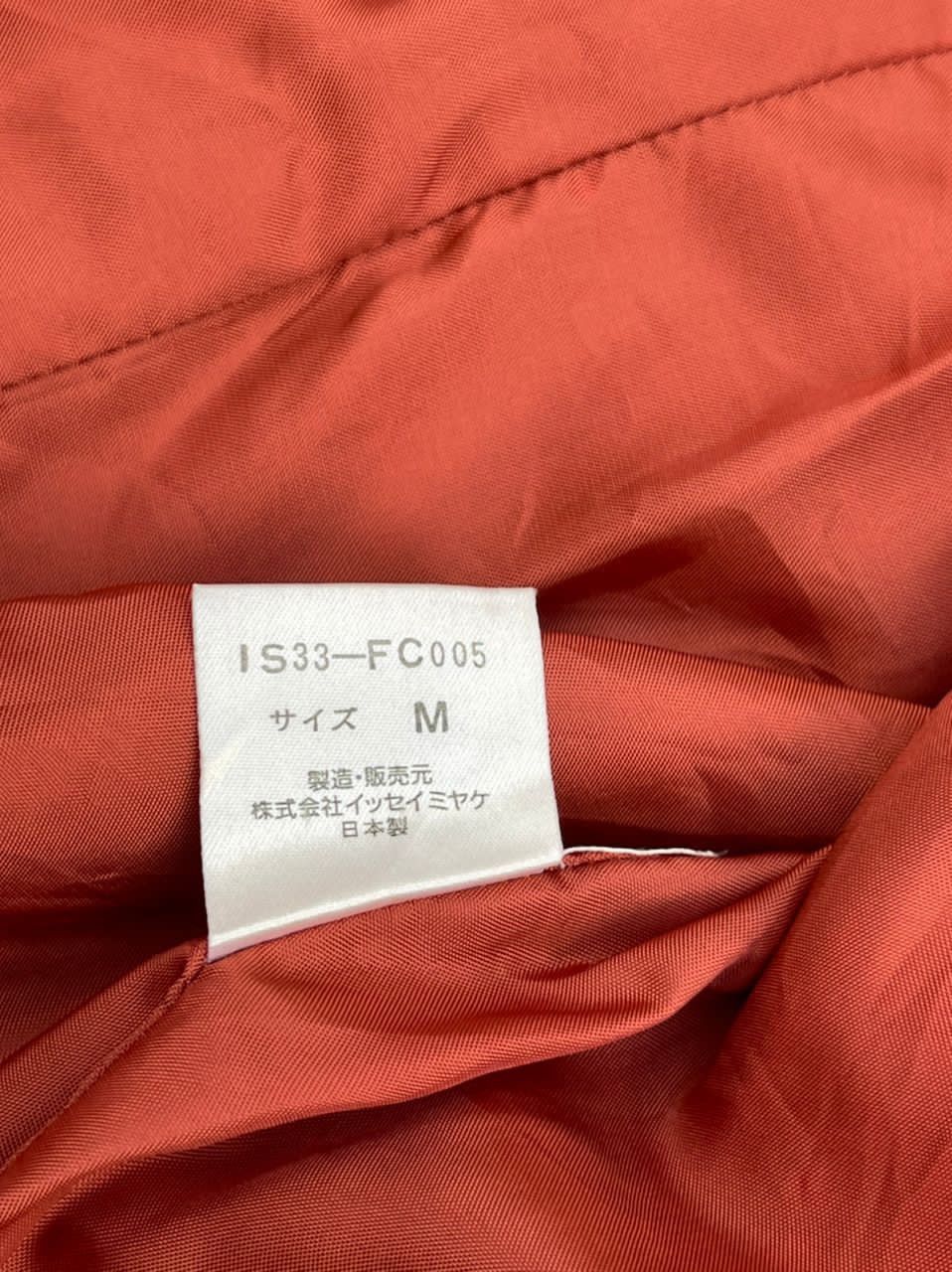 Issey Miyake Issey Miyake Tsumori Chisato Wool Trucker Jacket Size US M / EU 48-50 / 2 - 10 Thumbnail