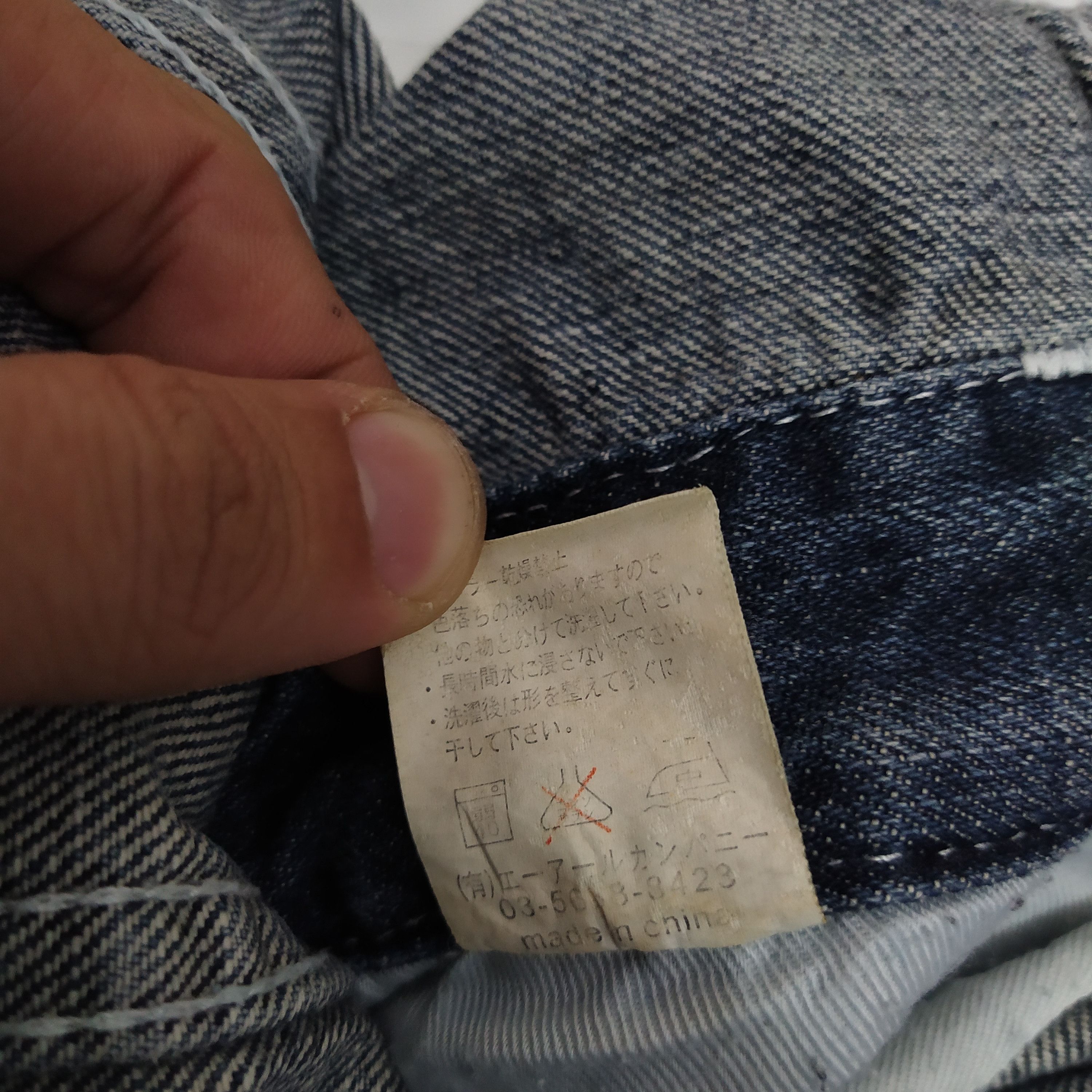 Honda × Vintage HONDA COVERALL DENIM SINGLE WING (D102) Size US 35 - 13 Thumbnail