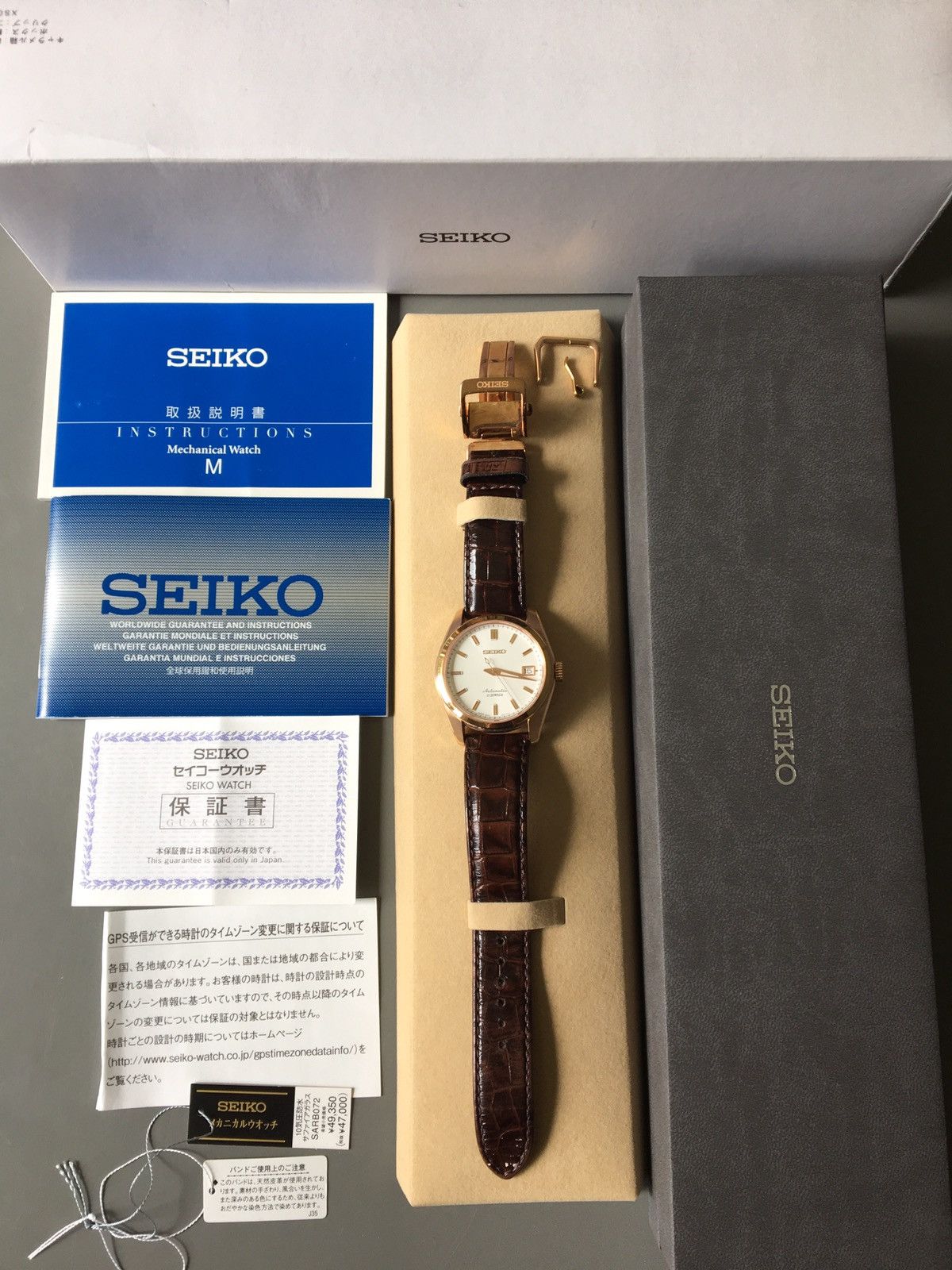 Seiko Seiko SARB072 Automatic Watch 6R15 Rose Gold Very Rare Grailed