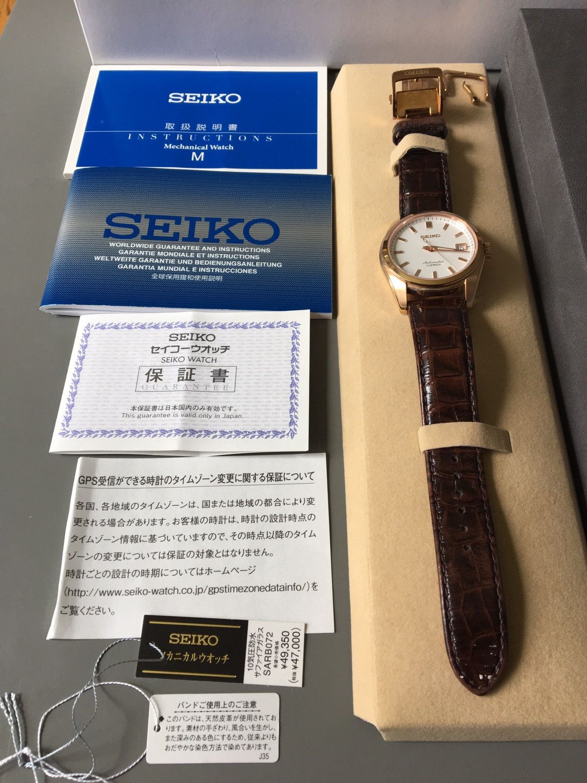 Seiko Seiko SARB072 Automatic Watch 6R15 Rose Gold Very Rare Grailed