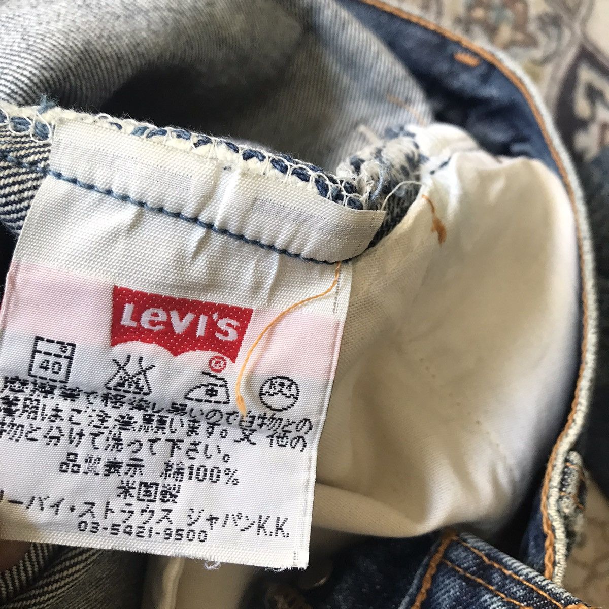 Levi's Vintage Levis 501 Distressed Jeans Made in USA Size US 31 - 18 Thumbnail