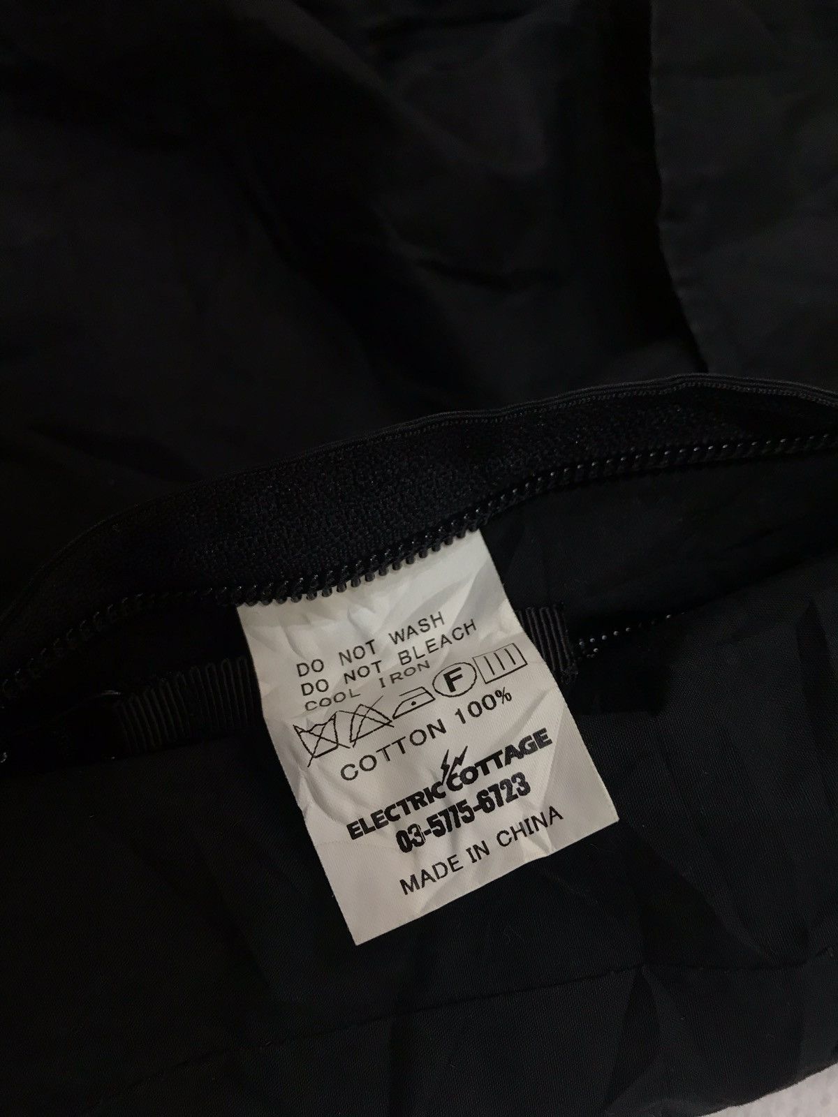 Electric Cottage ELECTRIC COTTAGE HIROSHI FUJIWARA 2002 REVERSIBLE JACKET Size US L / EU 52-54 / 3 - 8 Thumbnail