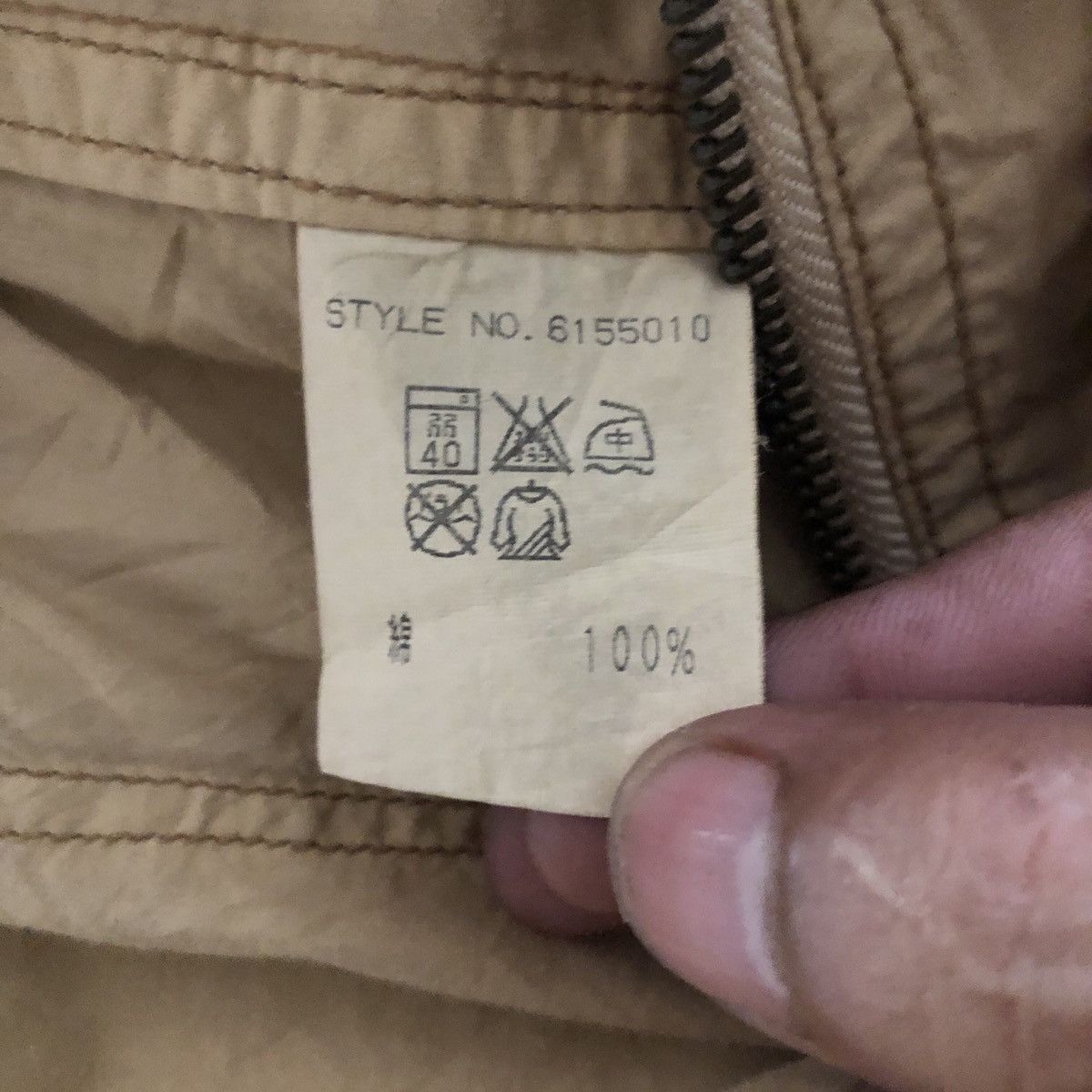 Avirex AVIREX ZIPPER LIGHT JACKET Size US M / EU 48-50 / 2 - 9 Thumbnail
