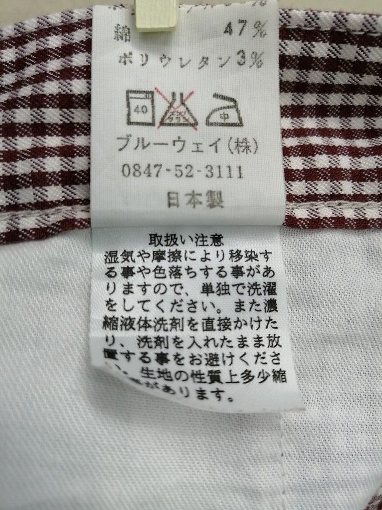 Japanese Brand BLUEWAY Checkered Plaid Painter Pants Made in Japan Size US 32 / EU 48 - 9 Thumbnail