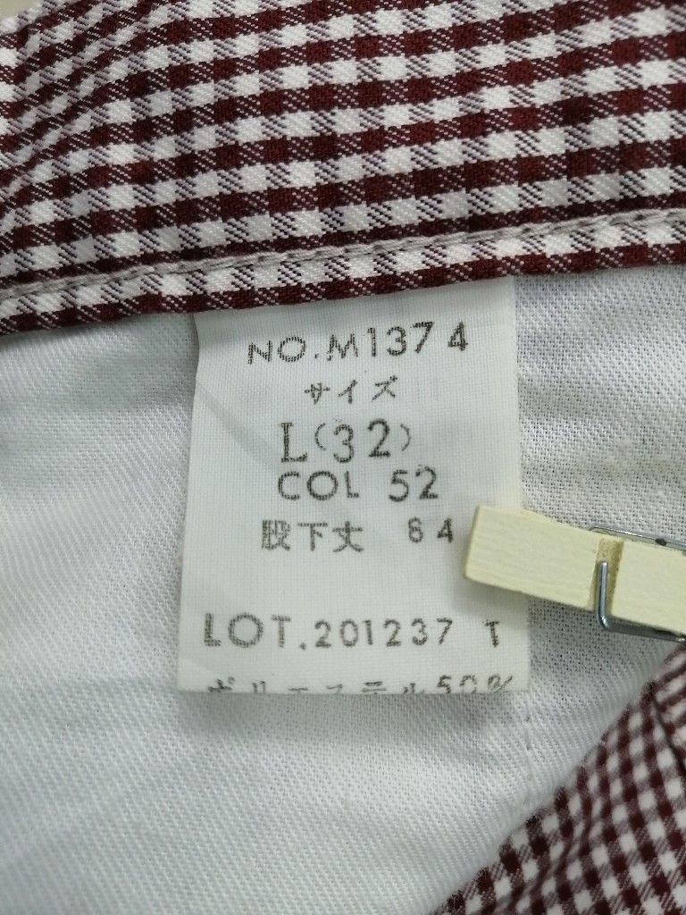 Japanese Brand BLUEWAY Checkered Plaid Painter Pants Made in Japan Size US 32 / EU 48 - 8 Thumbnail