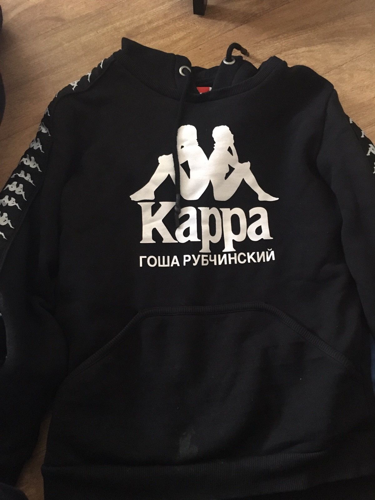 Gosha x kappa hoodie on sale