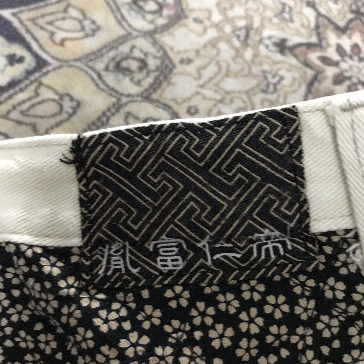 Karakuri Tamashii Japanese Brand INFINITY Denim Bush Pants Patchwork Yakuza Size US 32 / EU 48 - 13 Thumbnail